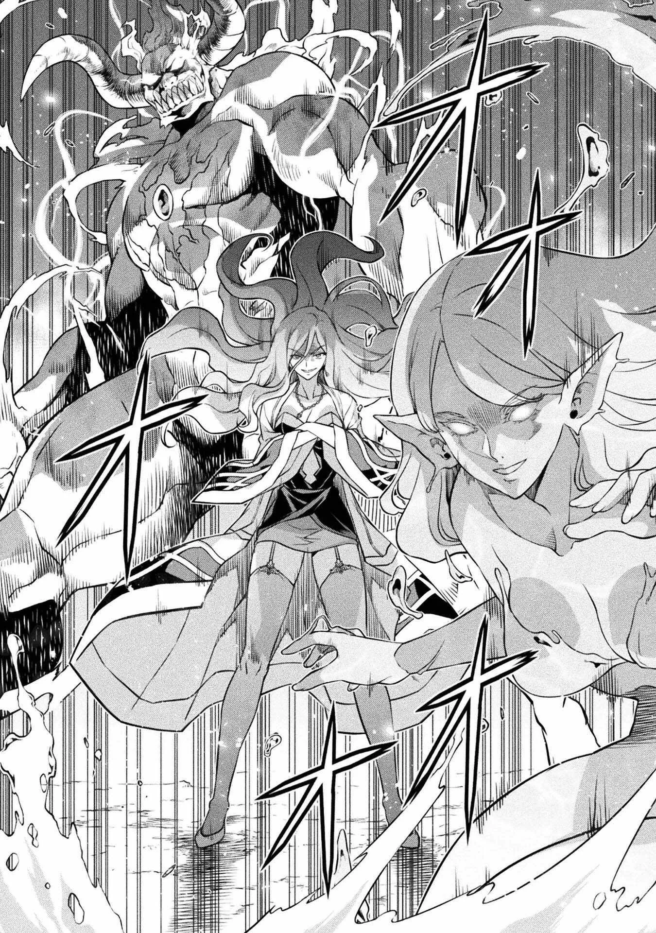 Drawing: Saikyou Mangaka wa Oekaki Skill de Isekai Musou Suru Chapter 47 page 8