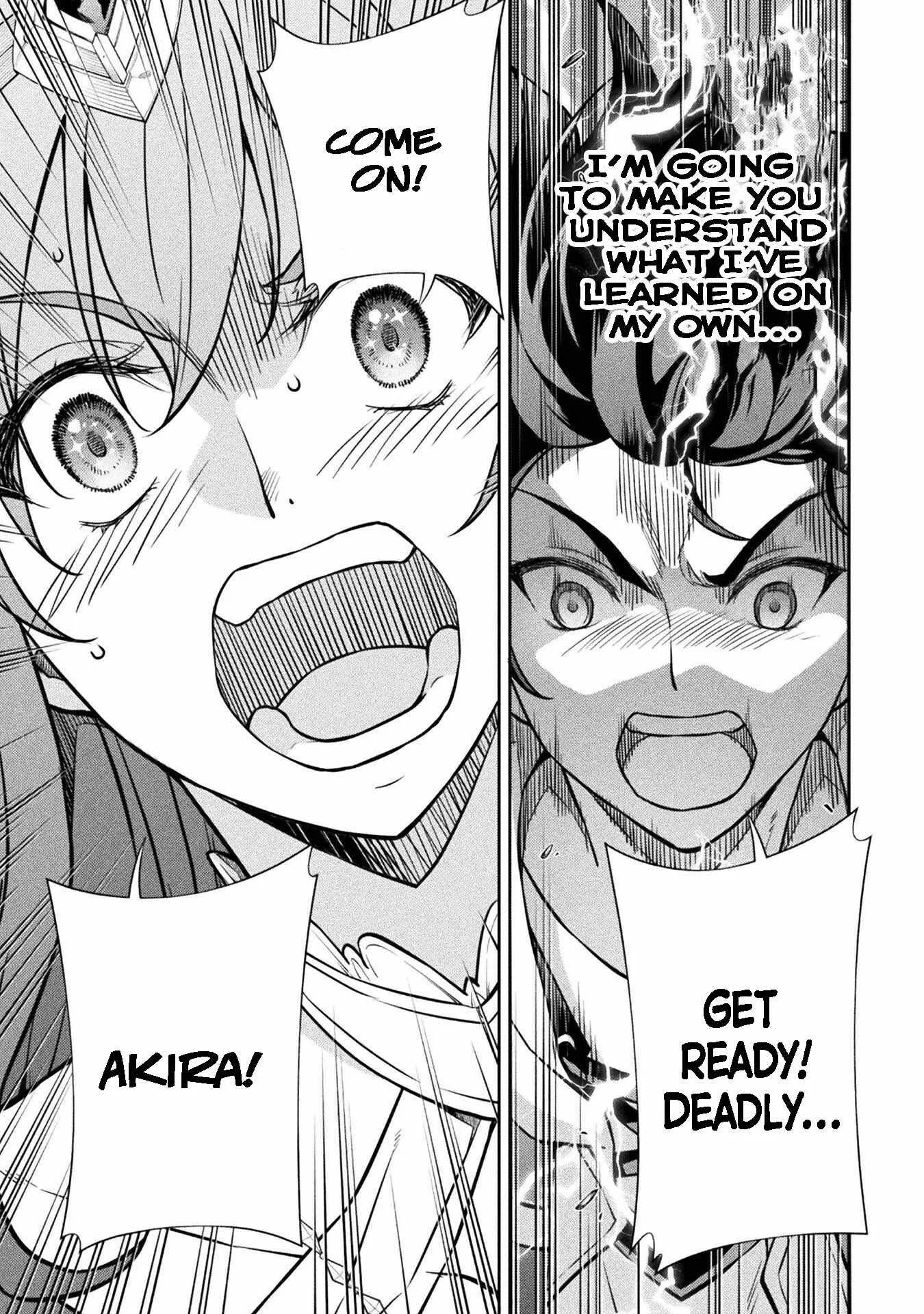 Drawing: Saikyou Mangaka wa Oekaki Skill de Isekai Musou Suru Chapter 45 page 15
