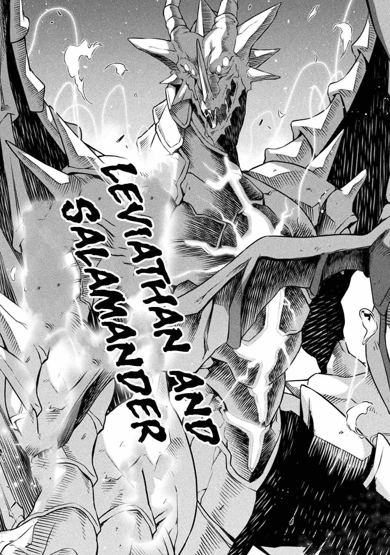 Drawing: Saikyou Mangaka wa Oekaki Skill de Isekai Musou Suru Chapter 47 page 13