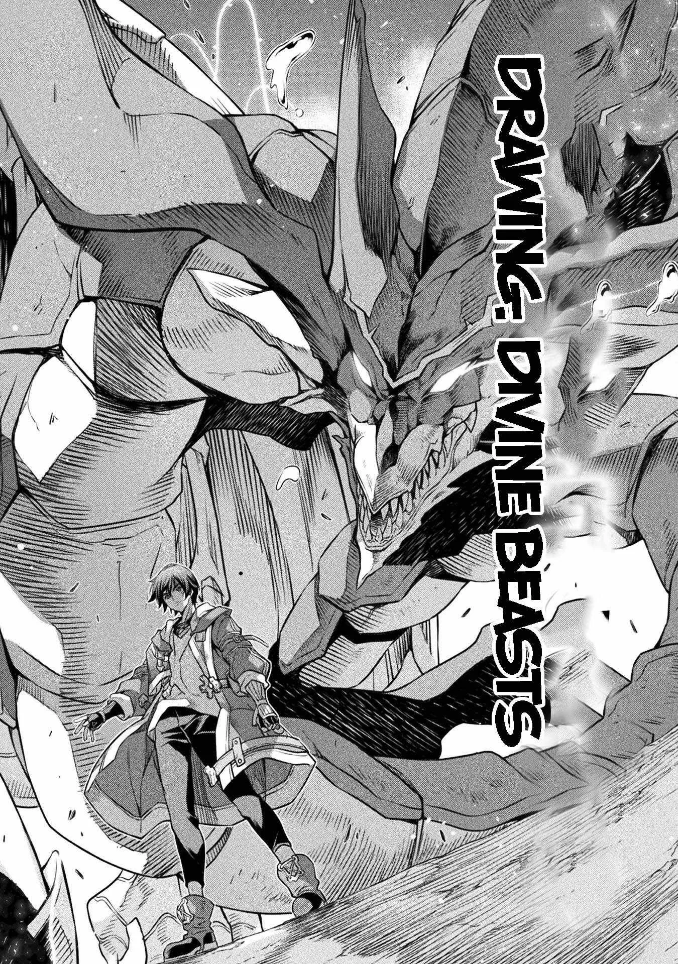 Drawing: Saikyou Mangaka wa Oekaki Skill de Isekai Musou Suru Chapter 47 page 12