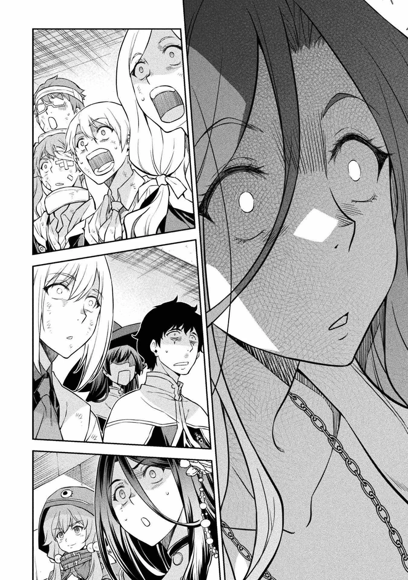 Drawing: Saikyou Mangaka wa Oekaki Skill de Isekai Musou Suru Chapter 47 page 14