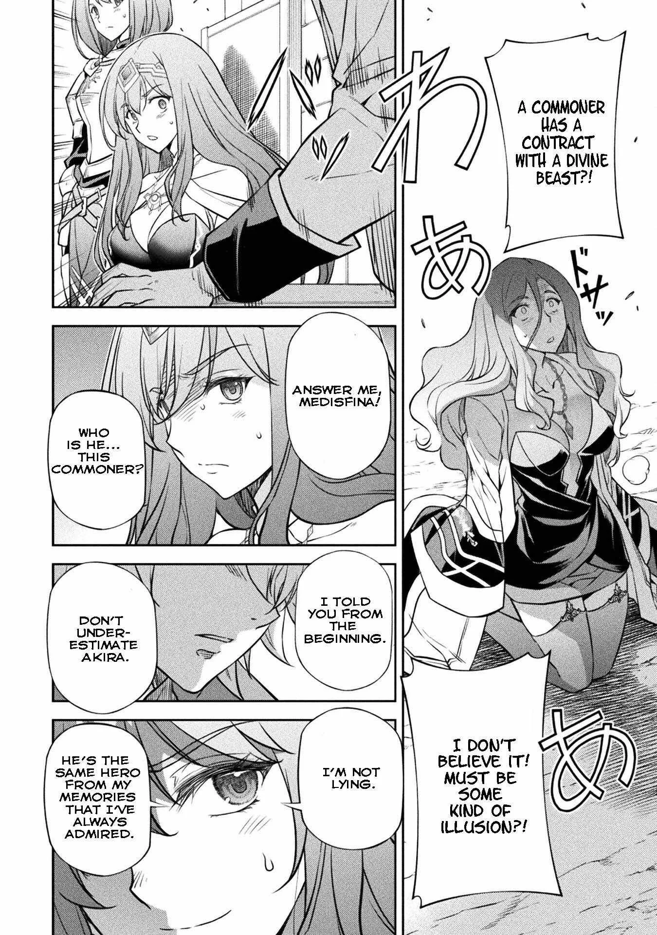 Drawing: Saikyou Mangaka wa Oekaki Skill de Isekai Musou Suru Chapter 47 page 16