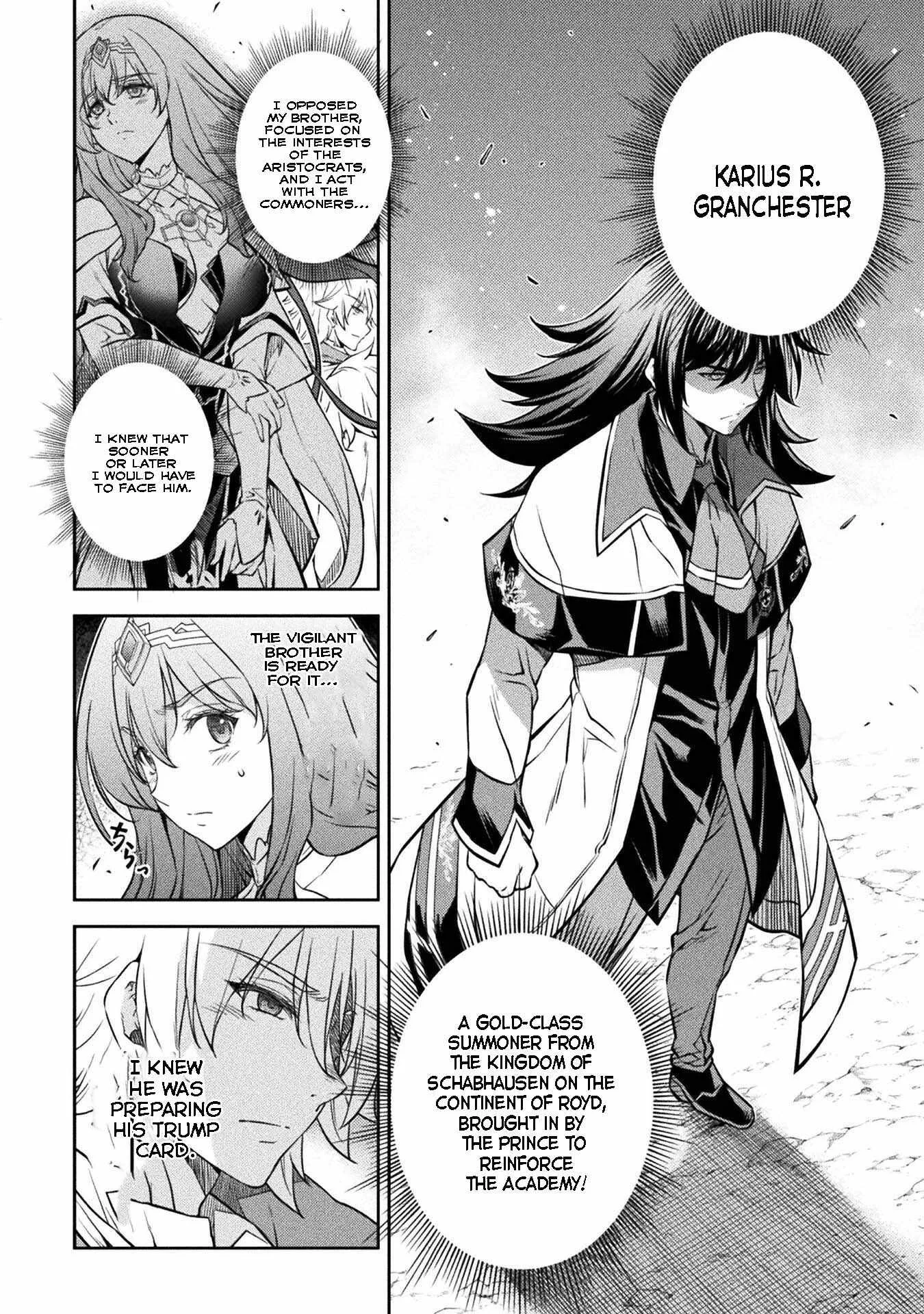 Drawing: Saikyou Mangaka wa Oekaki Skill de Isekai Musou Suru Chapter 49 page 2