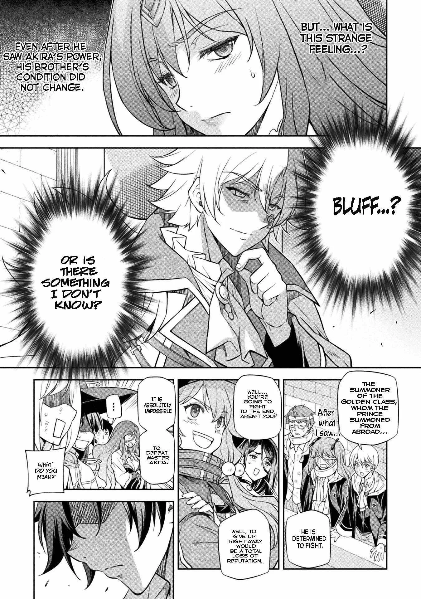 Drawing: Saikyou Mangaka wa Oekaki Skill de Isekai Musou Suru Chapter 49 page 3