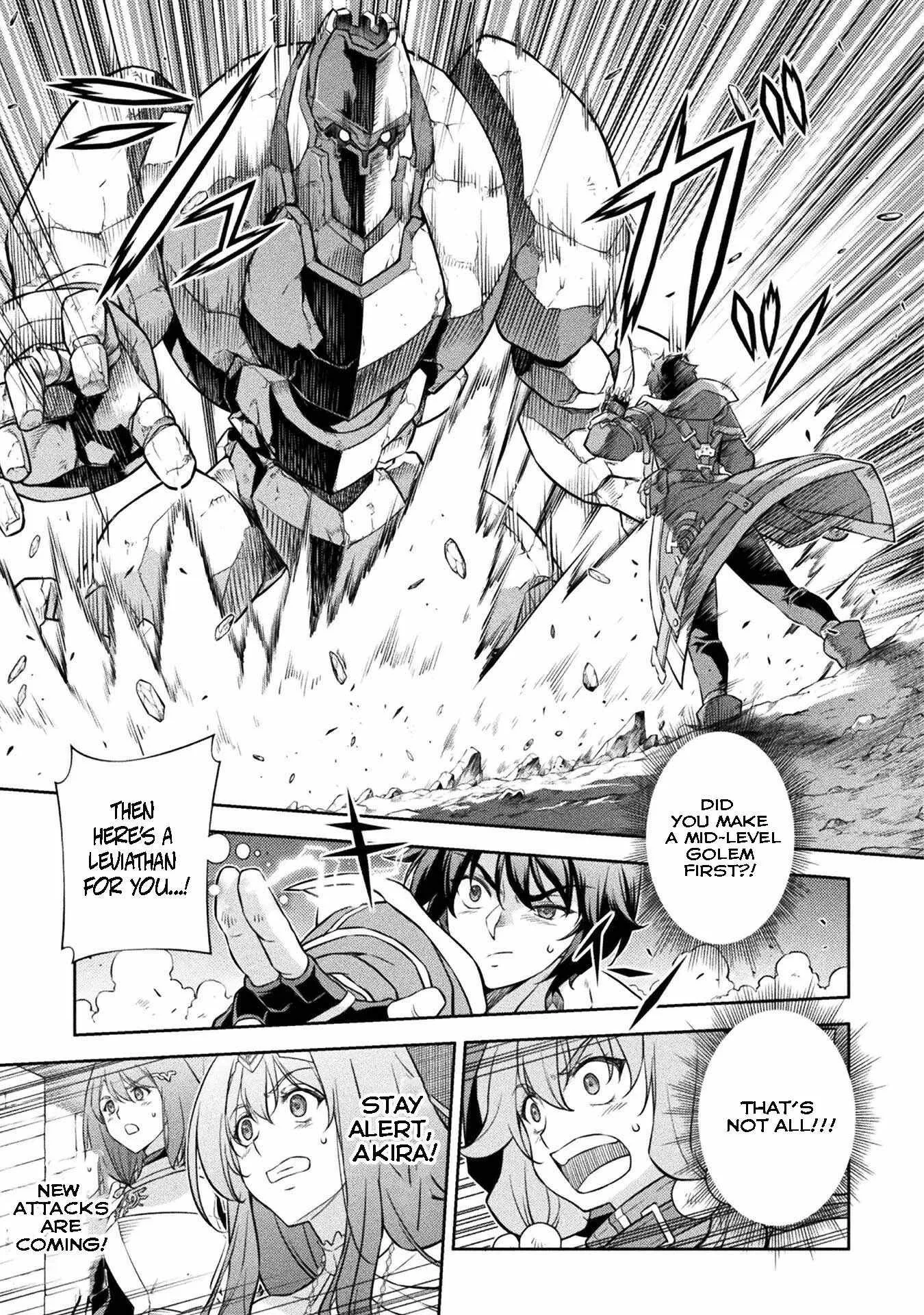 Drawing: Saikyou Mangaka wa Oekaki Skill de Isekai Musou Suru Chapter 49 page 5