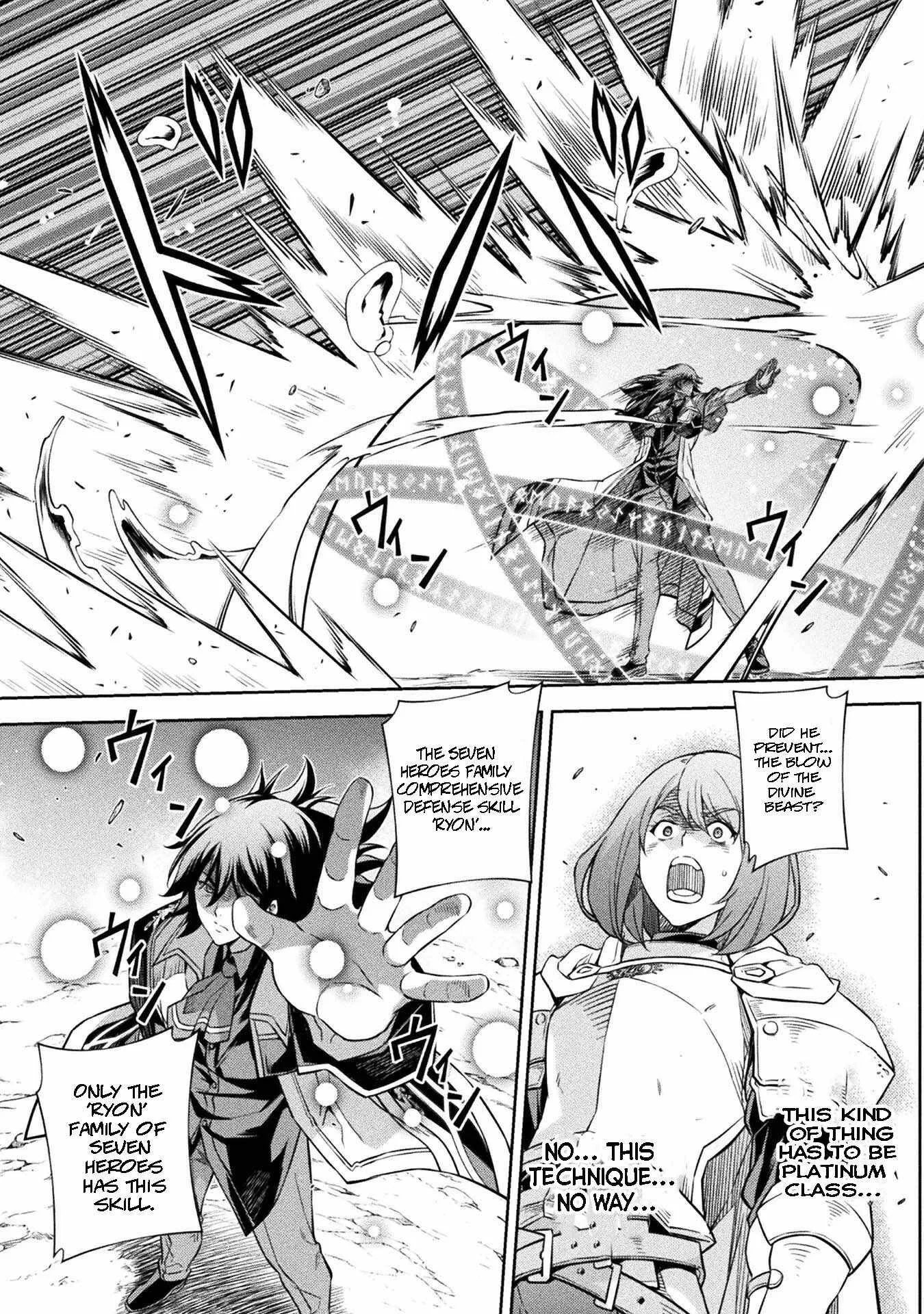 Drawing: Saikyou Mangaka wa Oekaki Skill de Isekai Musou Suru Chapter 49 page 11