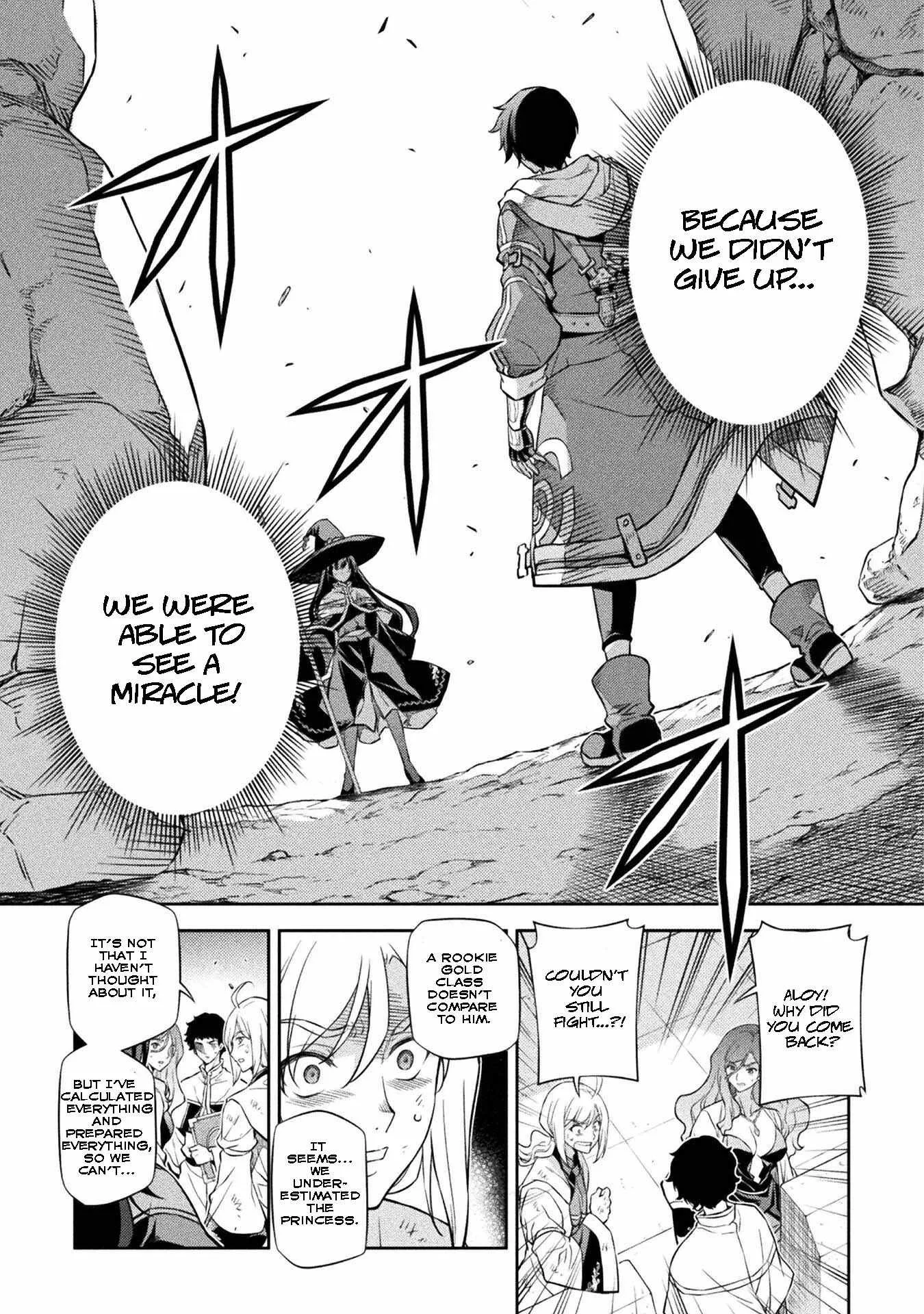 Drawing: Saikyou Mangaka wa Oekaki Skill de Isekai Musou Suru Chapter 46 page 7