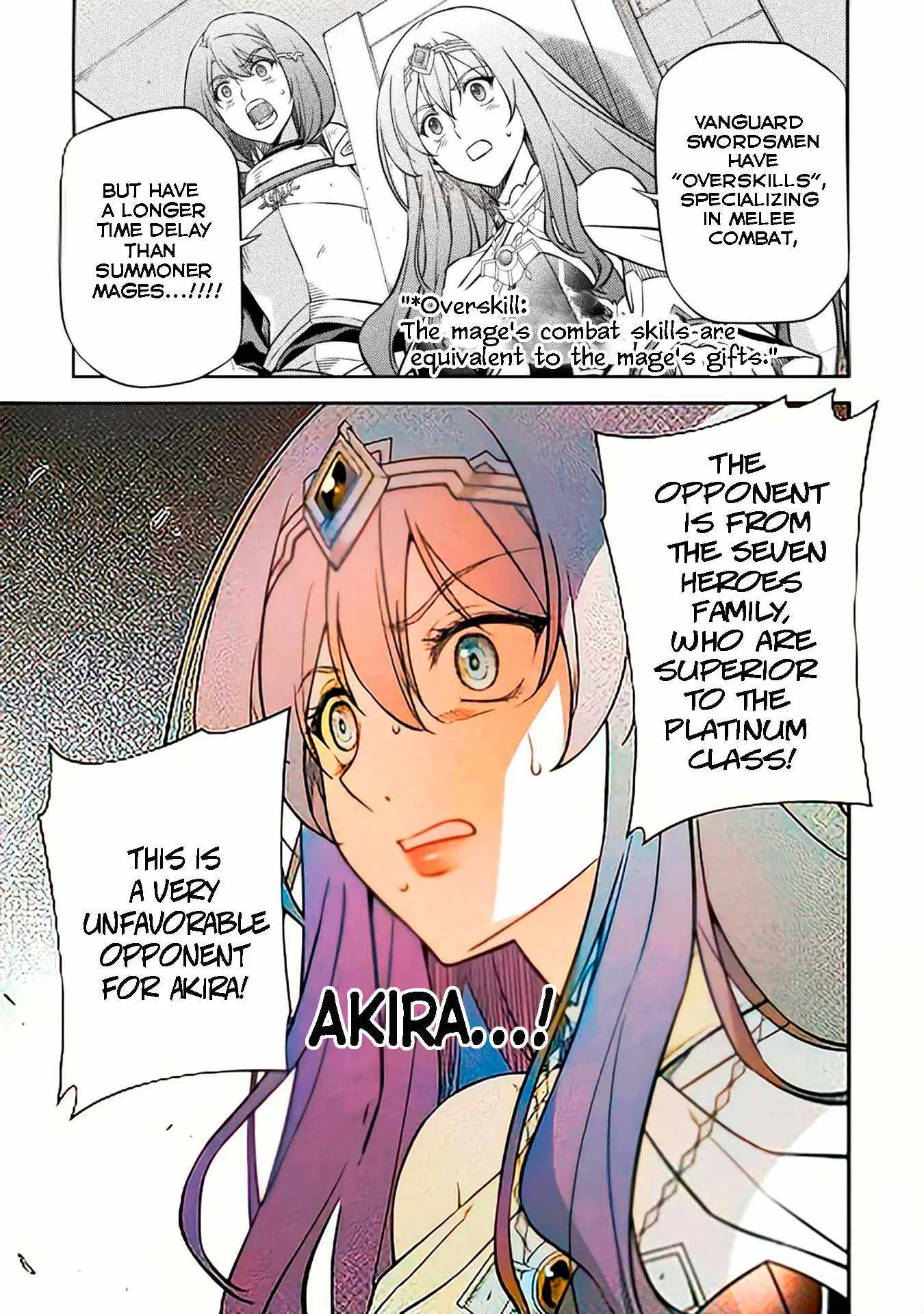Drawing: Saikyou Mangaka wa Oekaki Skill de Isekai Musou Suru Chapter 49 page 15