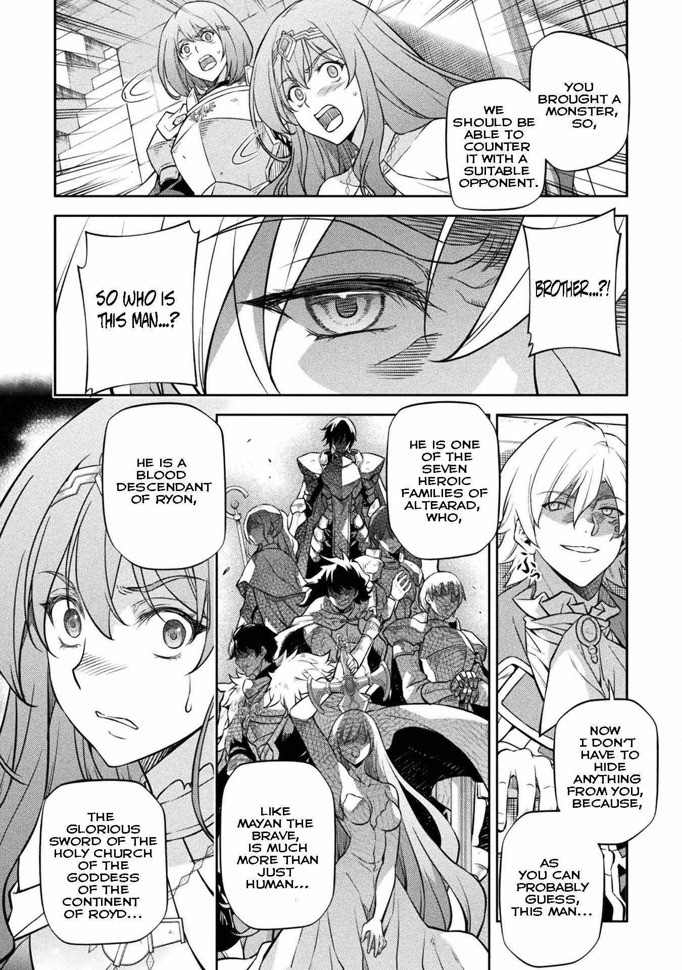 Drawing: Saikyou Mangaka wa Oekaki Skill de Isekai Musou Suru Chapter 49 page 12