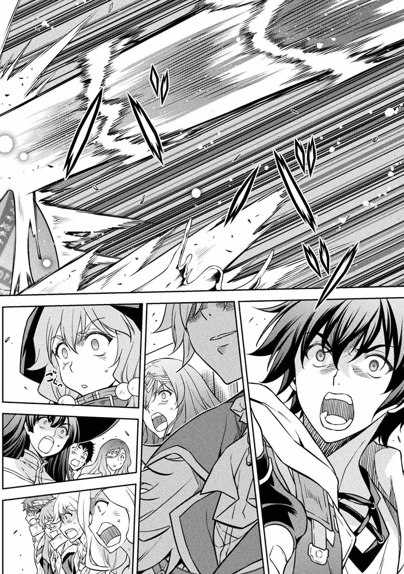 Drawing: Saikyou Mangaka wa Oekaki Skill de Isekai Musou Suru Chapter 49 page 10