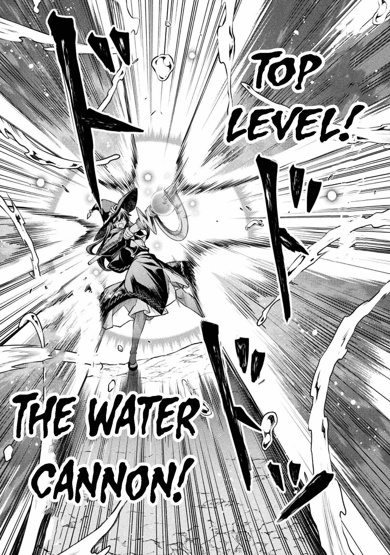 Drawing: Saikyou Mangaka wa Oekaki Skill de Isekai Musou Suru Chapter 46 page 10