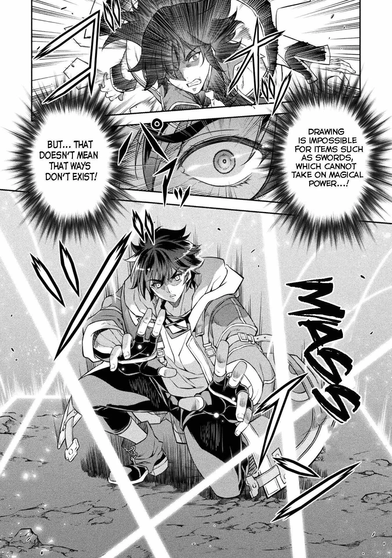 Drawing: Saikyou Mangaka wa Oekaki Skill de Isekai Musou Suru Chapter 49 page 21