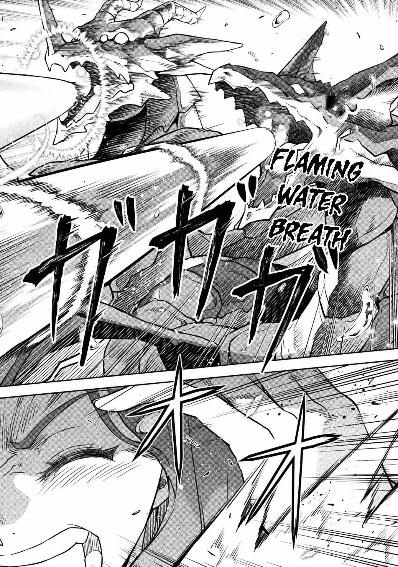 Drawing: Saikyou Mangaka wa Oekaki Skill de Isekai Musou Suru Chapter 48 page 6