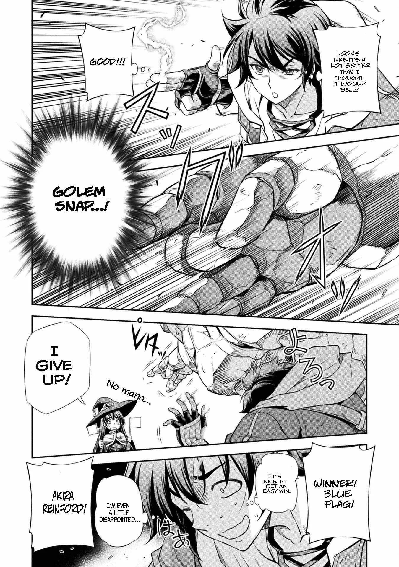 Drawing: Saikyou Mangaka wa Oekaki Skill de Isekai Musou Suru Chapter 46 page 14