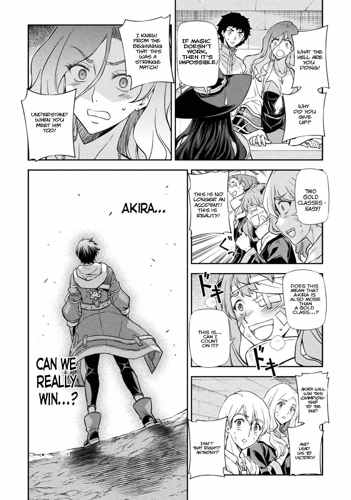 Drawing: Saikyou Mangaka wa Oekaki Skill de Isekai Musou Suru Chapter 46 page 15
