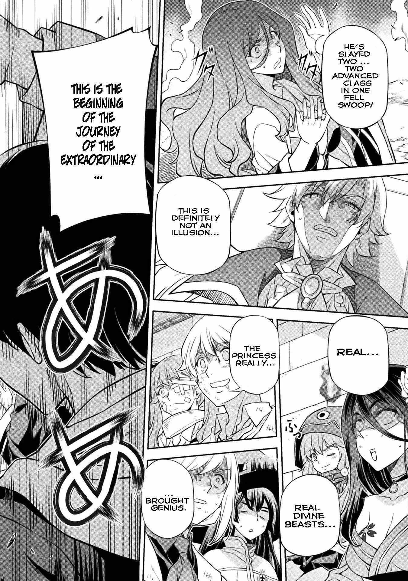 Drawing: Saikyou Mangaka wa Oekaki Skill de Isekai Musou Suru Chapter 48 page 10