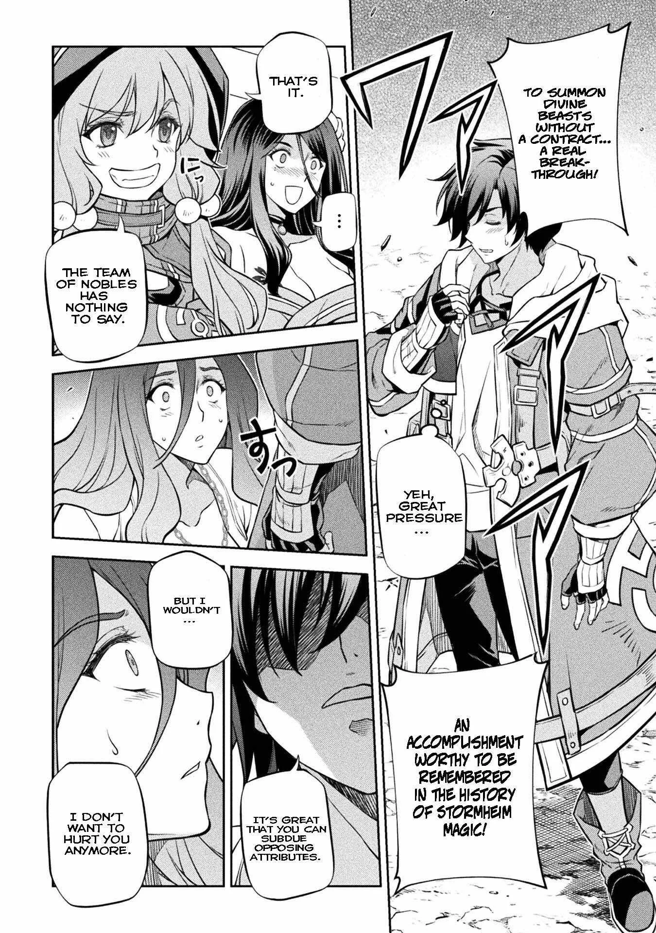 Drawing: Saikyou Mangaka wa Oekaki Skill de Isekai Musou Suru Chapter 48 page 12