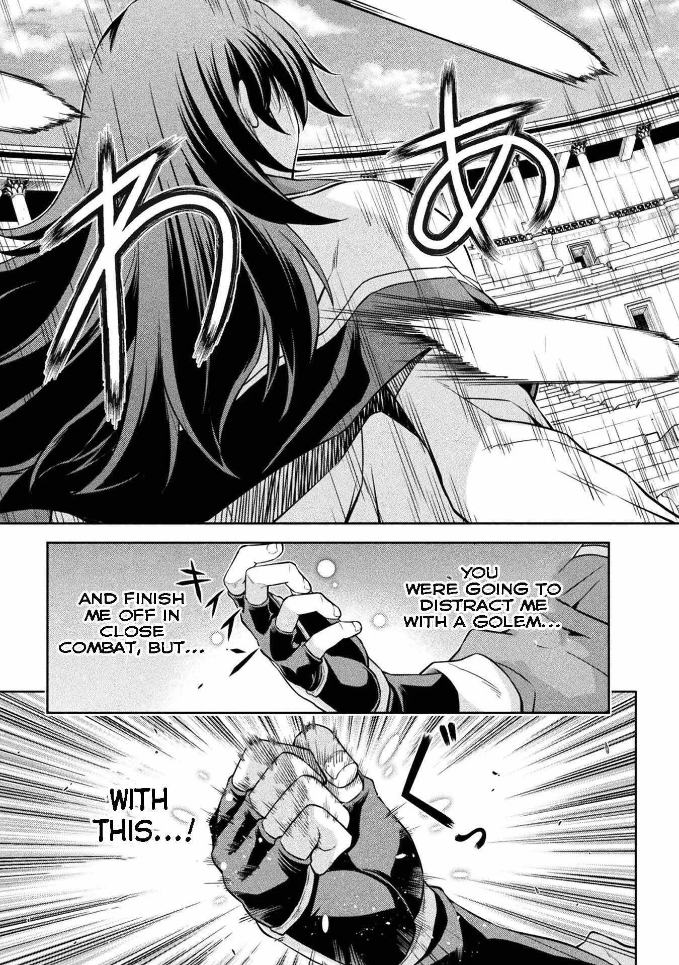 Drawing: Saikyou Mangaka wa Oekaki Skill de Isekai Musou Suru Chapter 50 page 7