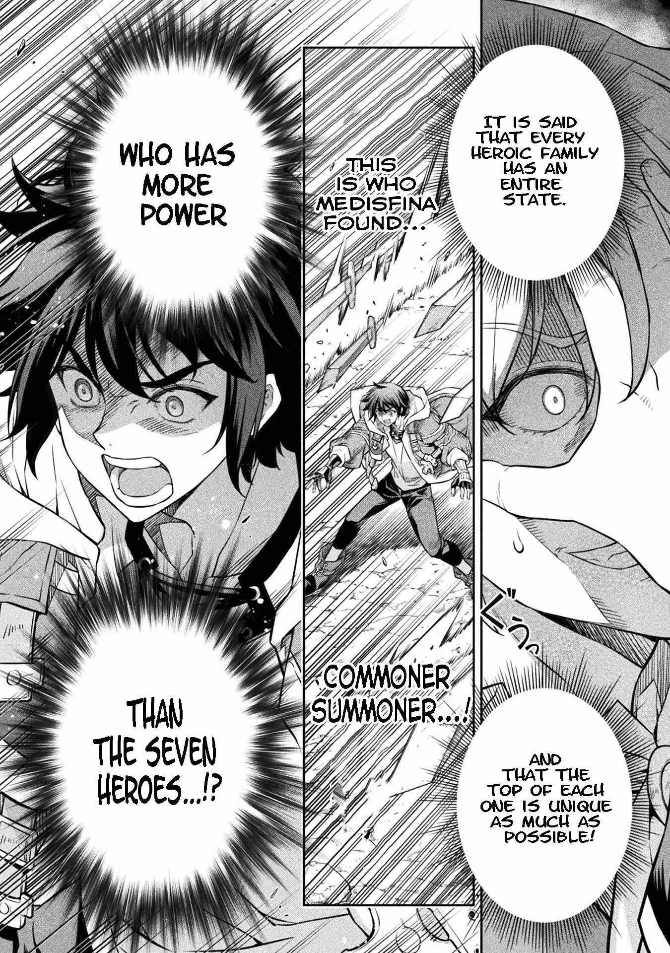 Drawing: Saikyou Mangaka wa Oekaki Skill de Isekai Musou Suru Chapter 50 page 14