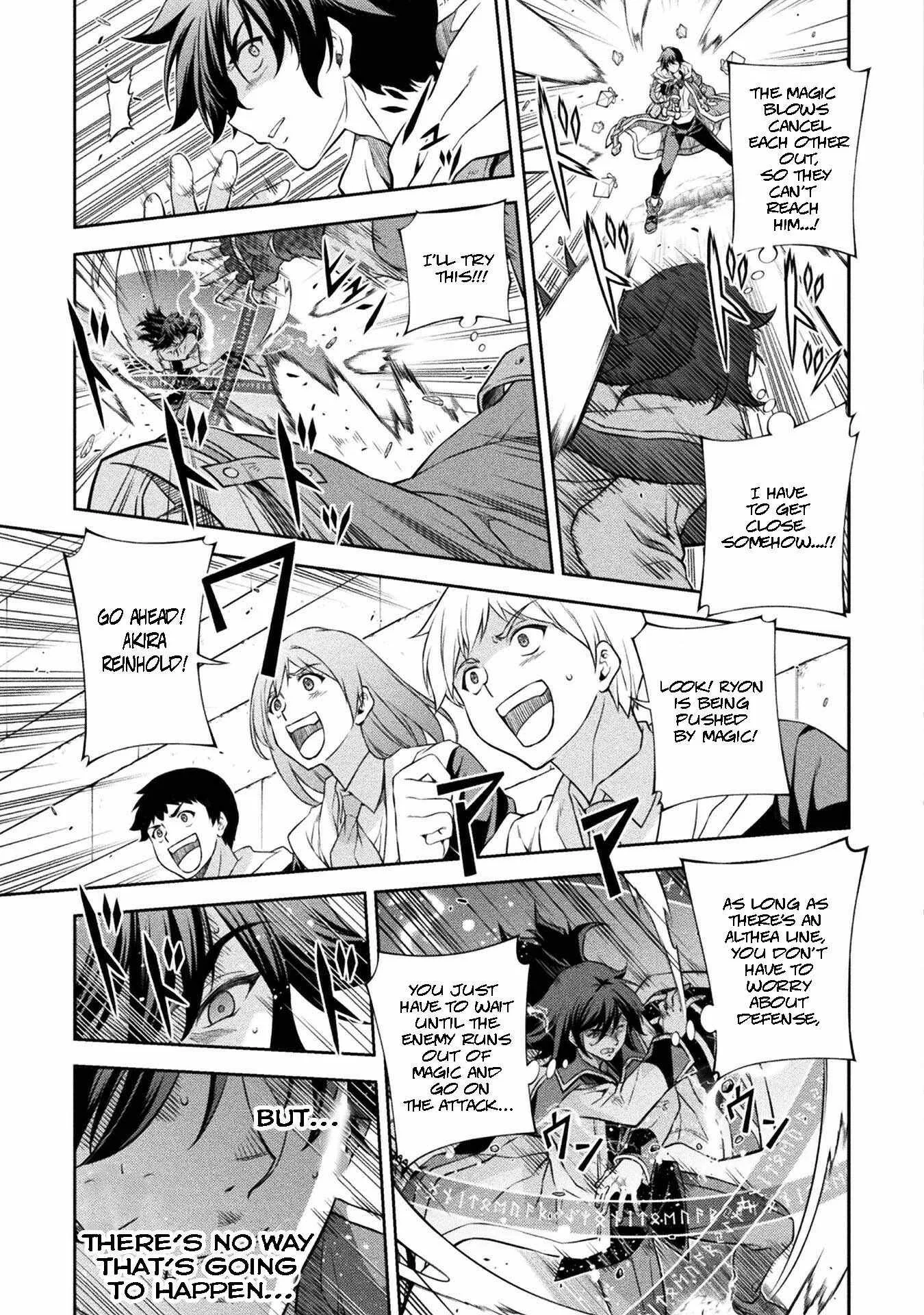 Drawing: Saikyou Mangaka wa Oekaki Skill de Isekai Musou Suru Chapter 51 page 3