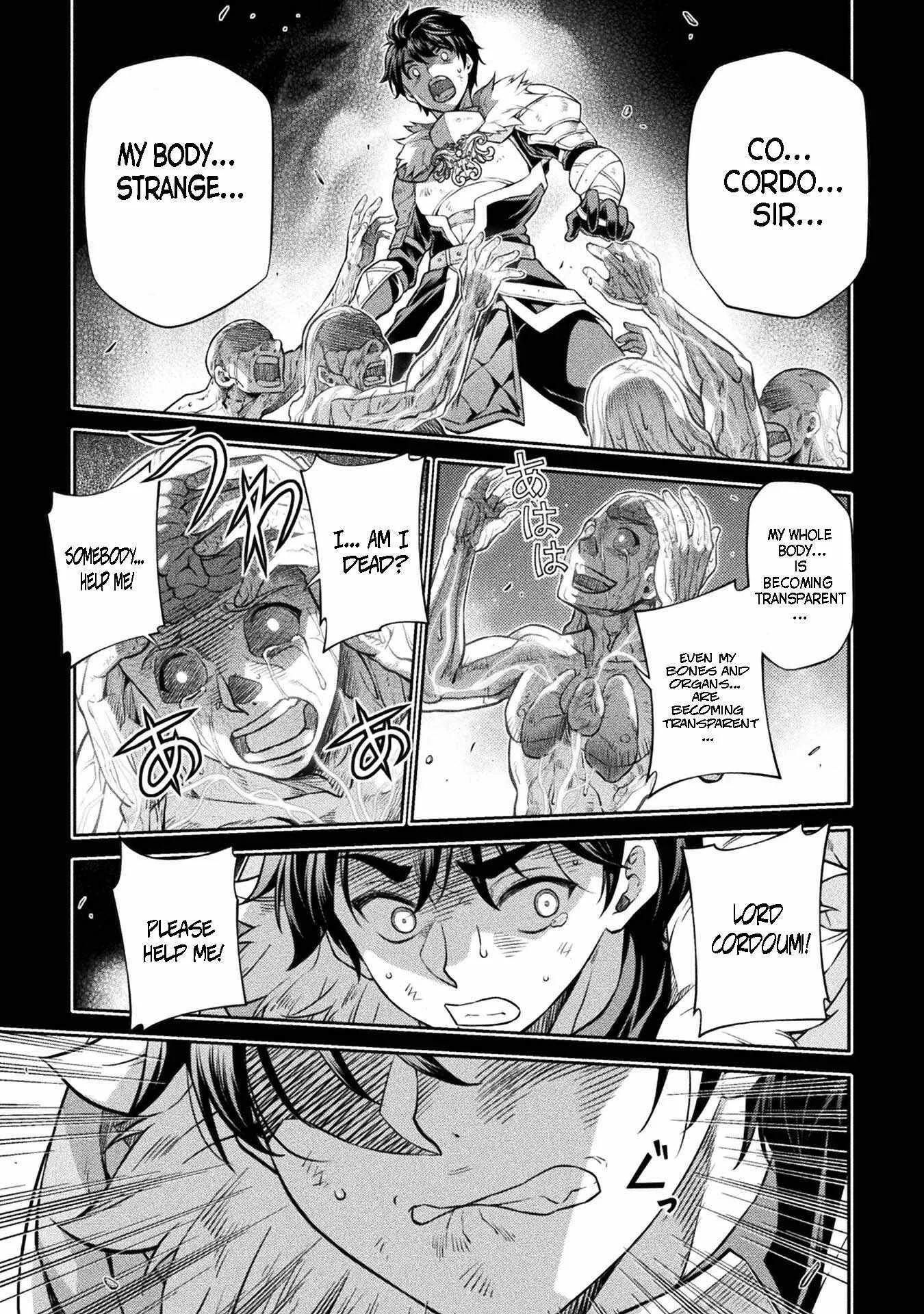 Drawing: Saikyou Mangaka wa Oekaki Skill de Isekai Musou Suru Chapter 53 page 4