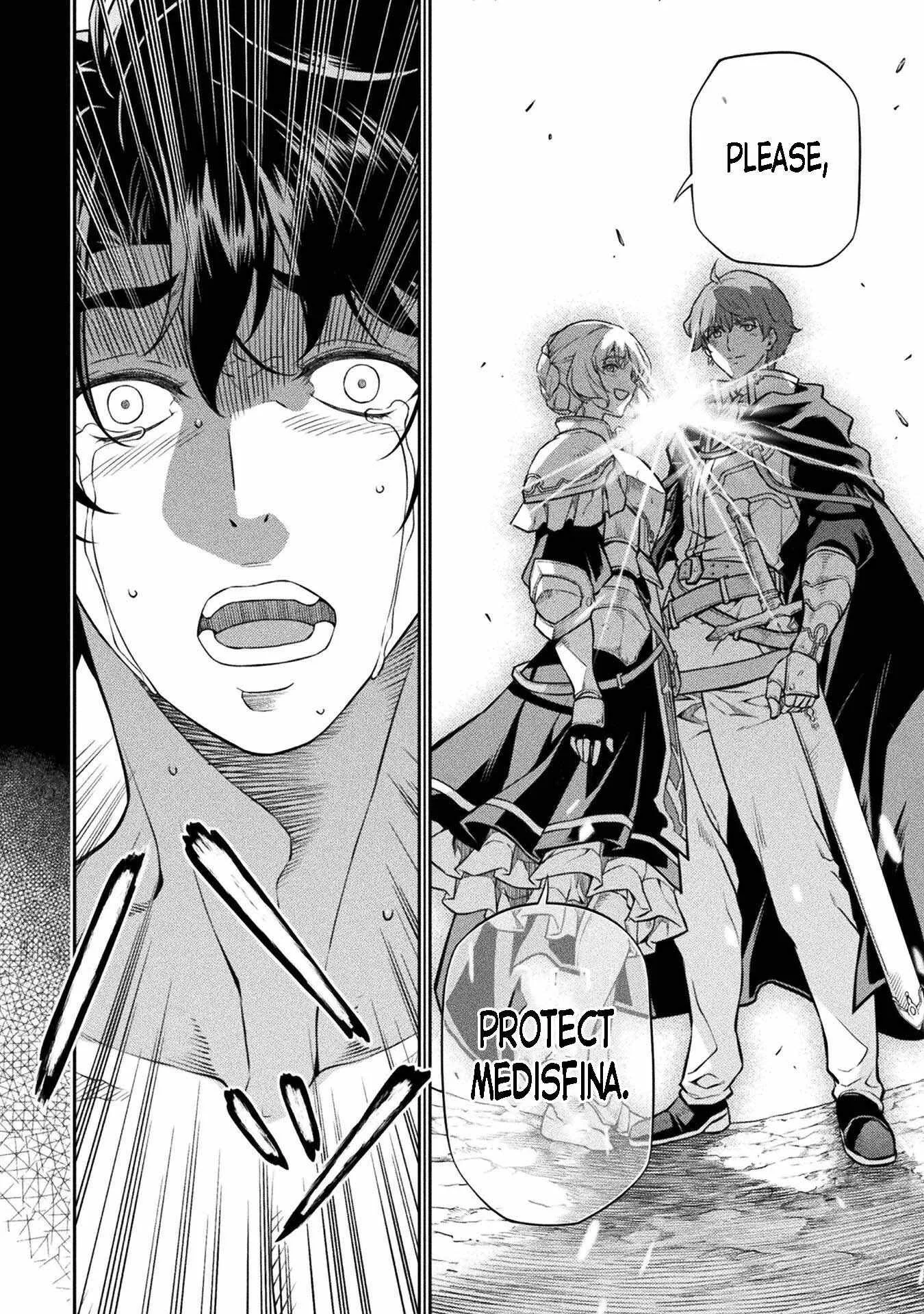 Drawing: Saikyou Mangaka wa Oekaki Skill de Isekai Musou Suru Chapter 53 page 7