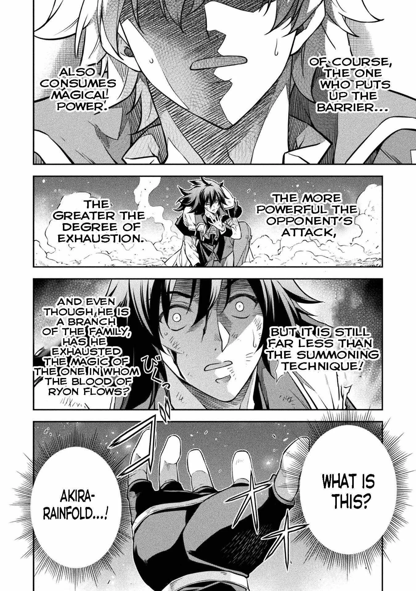 Drawing: Saikyou Mangaka wa Oekaki Skill de Isekai Musou Suru Chapter 51 page 10