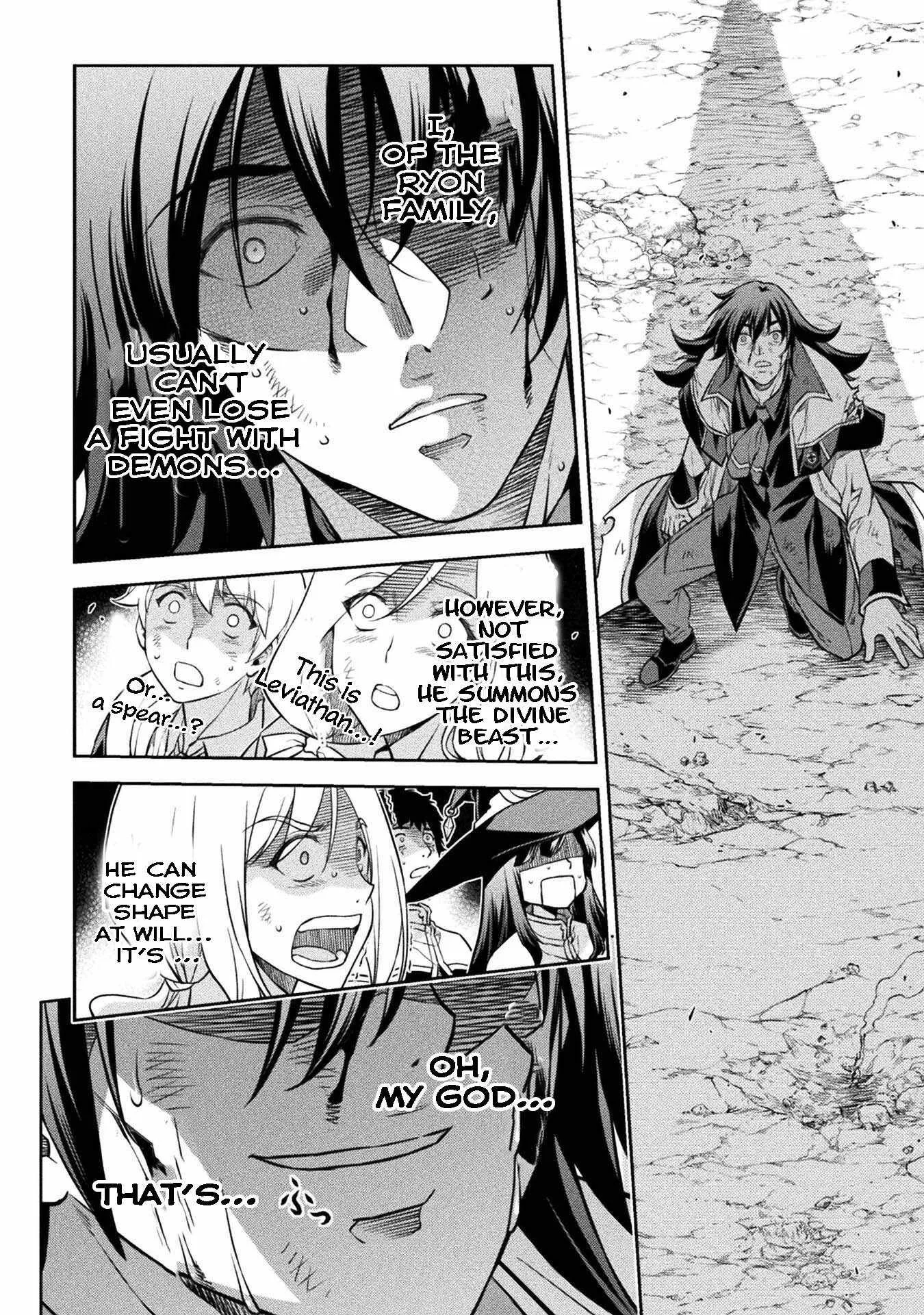 Drawing: Saikyou Mangaka wa Oekaki Skill de Isekai Musou Suru Chapter 51 page 12