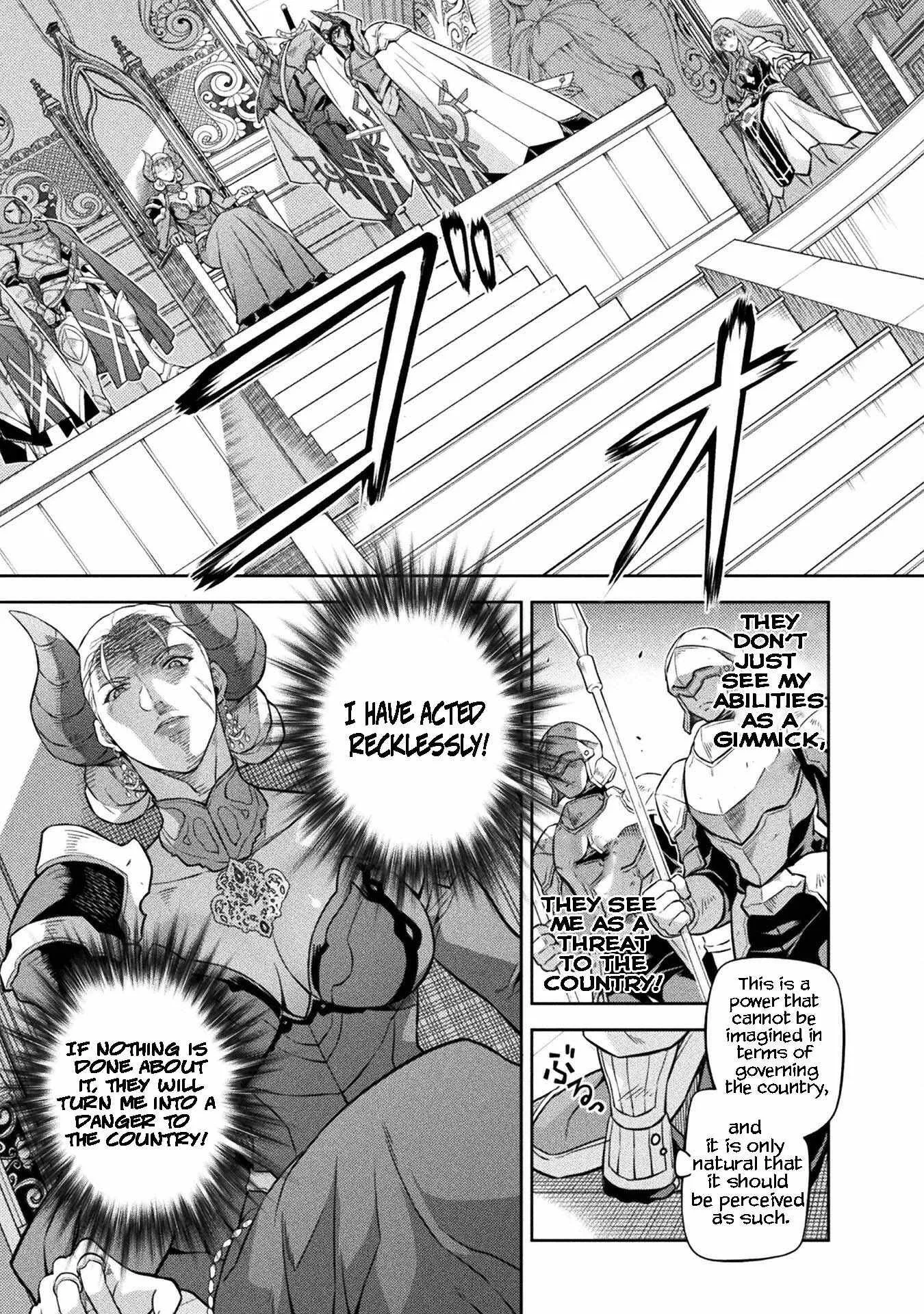 Drawing: Saikyou Mangaka wa Oekaki Skill de Isekai Musou Suru Chapter 54 page 3
