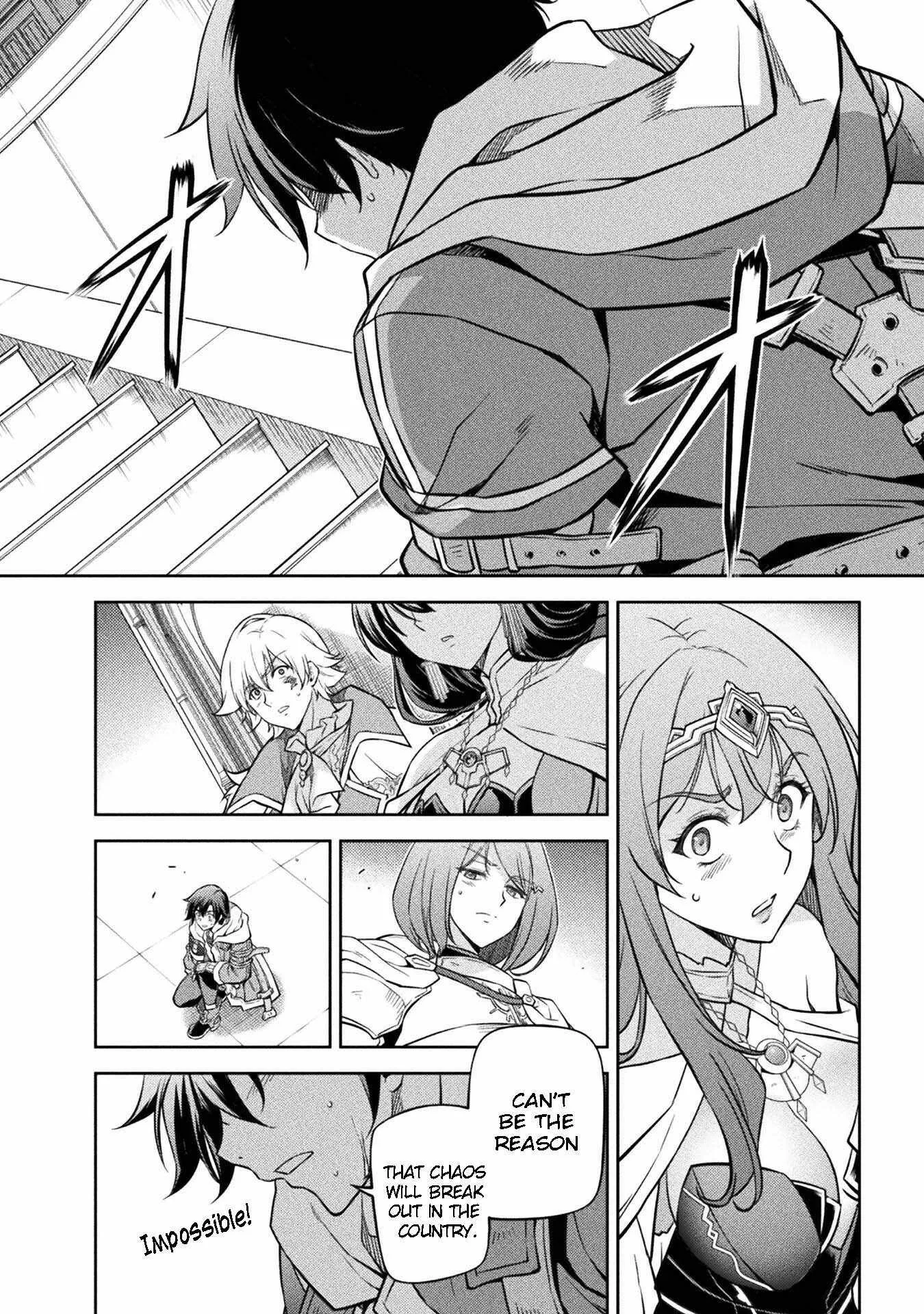 Drawing: Saikyou Mangaka wa Oekaki Skill de Isekai Musou Suru Chapter 54 page 2