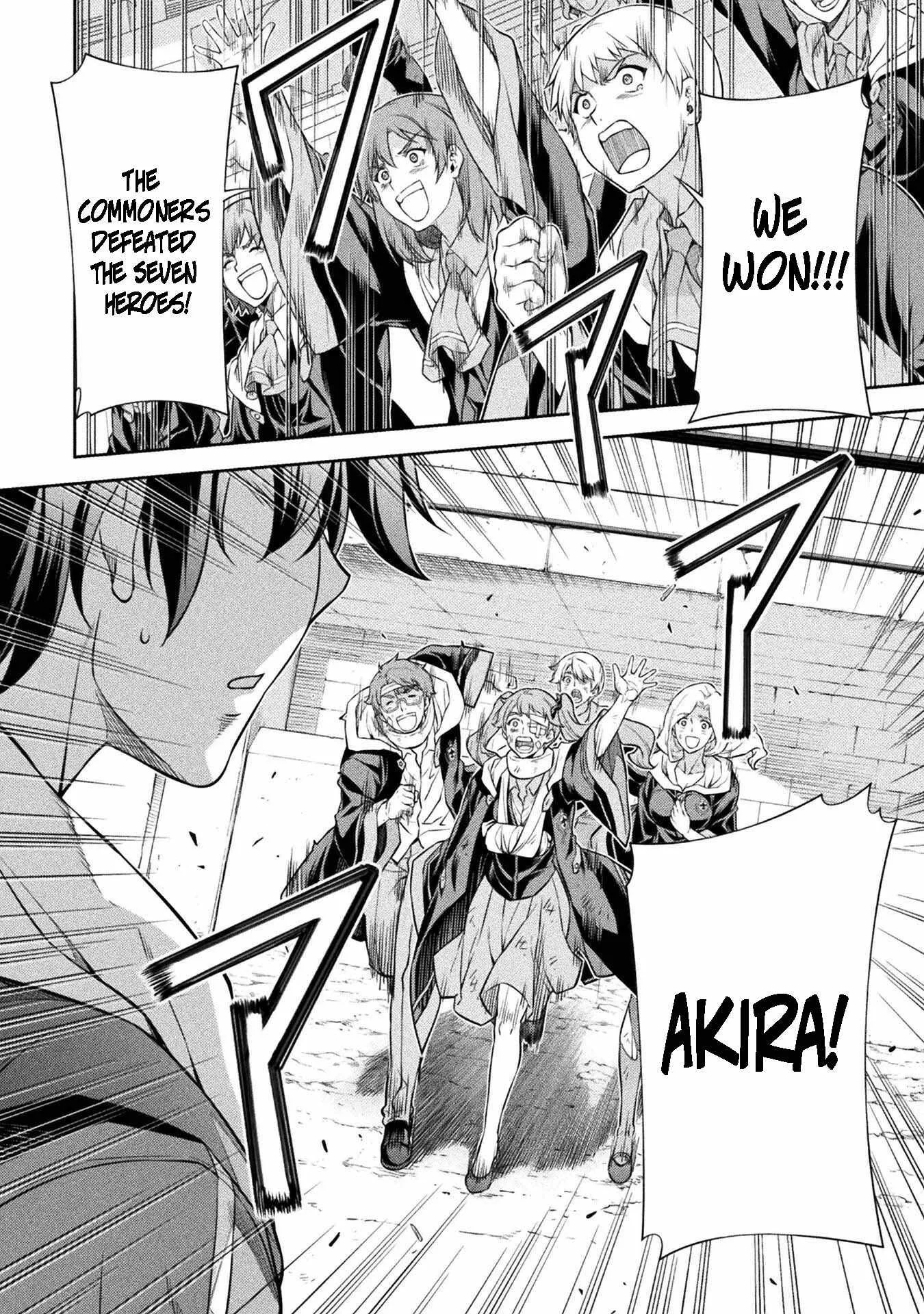 Drawing: Saikyou Mangaka wa Oekaki Skill de Isekai Musou Suru Chapter 52 page 4