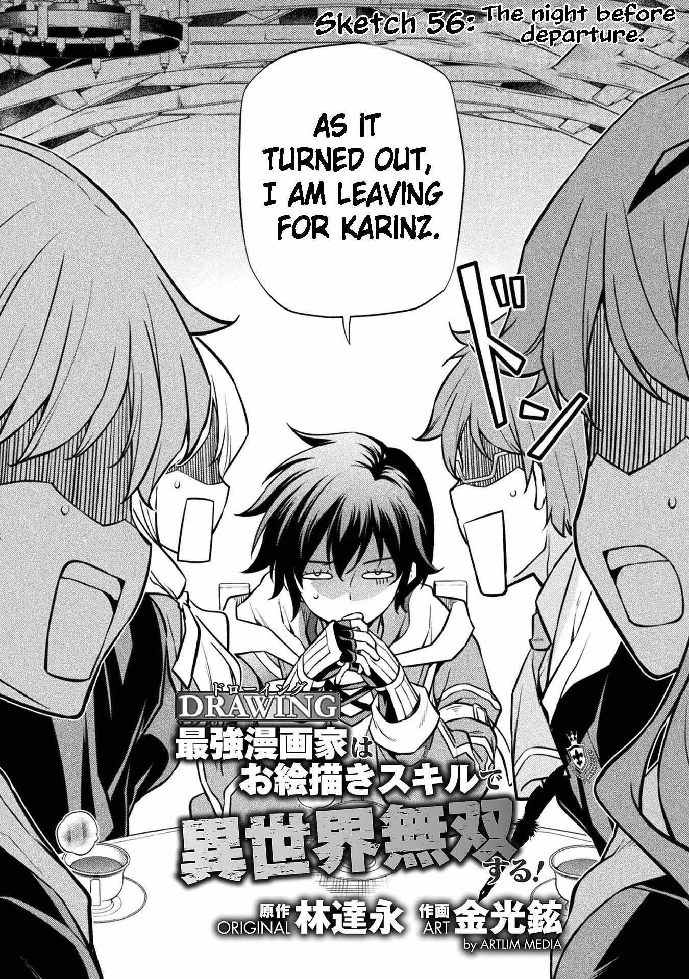 Drawing: Saikyou Mangaka wa Oekaki Skill de Isekai Musou Suru Chapter 56 page 2