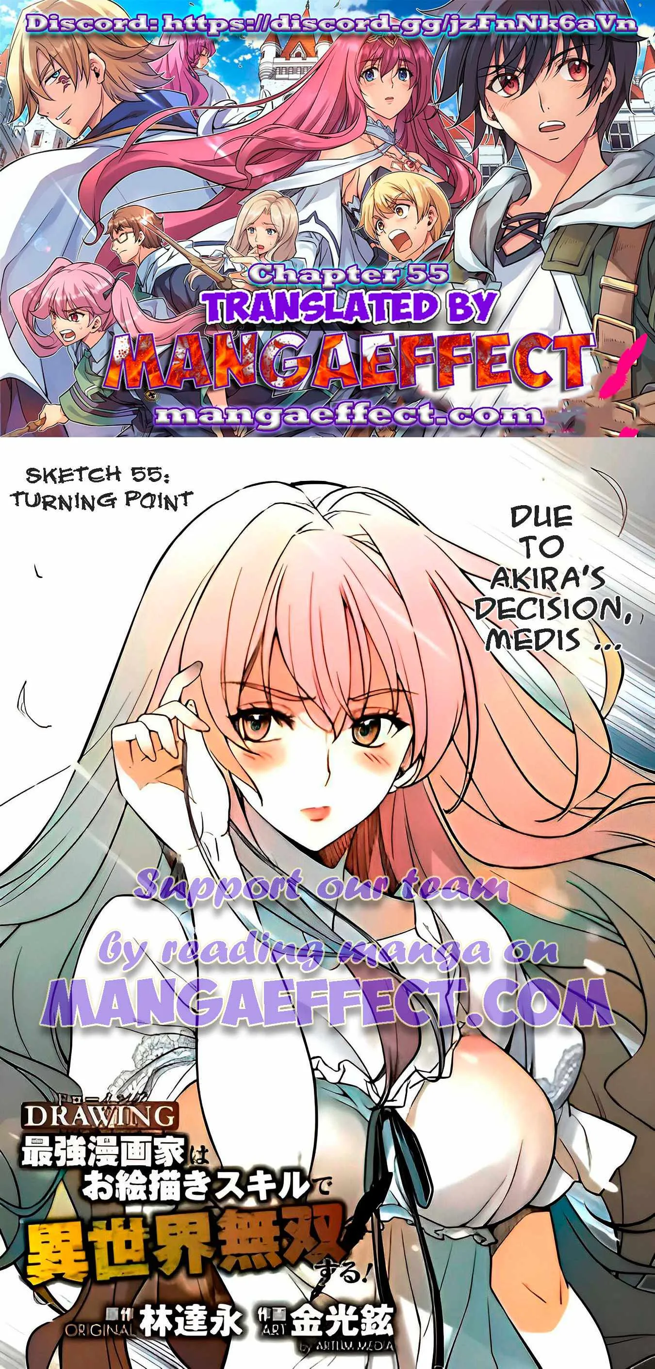 Drawing: Saikyou Mangaka wa Oekaki Skill de Isekai Musou Suru Chapter 55 page 1