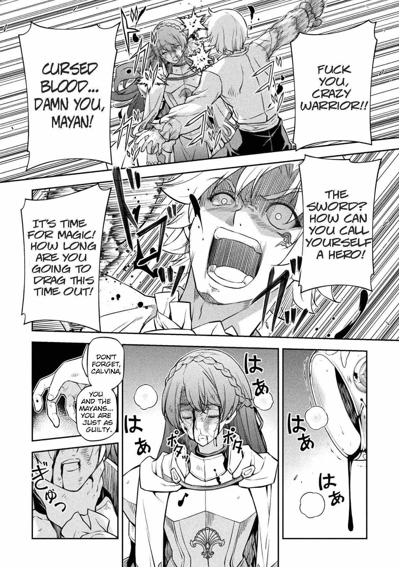 Drawing: Saikyou Mangaka wa Oekaki Skill de Isekai Musou Suru Chapter 55 page 4