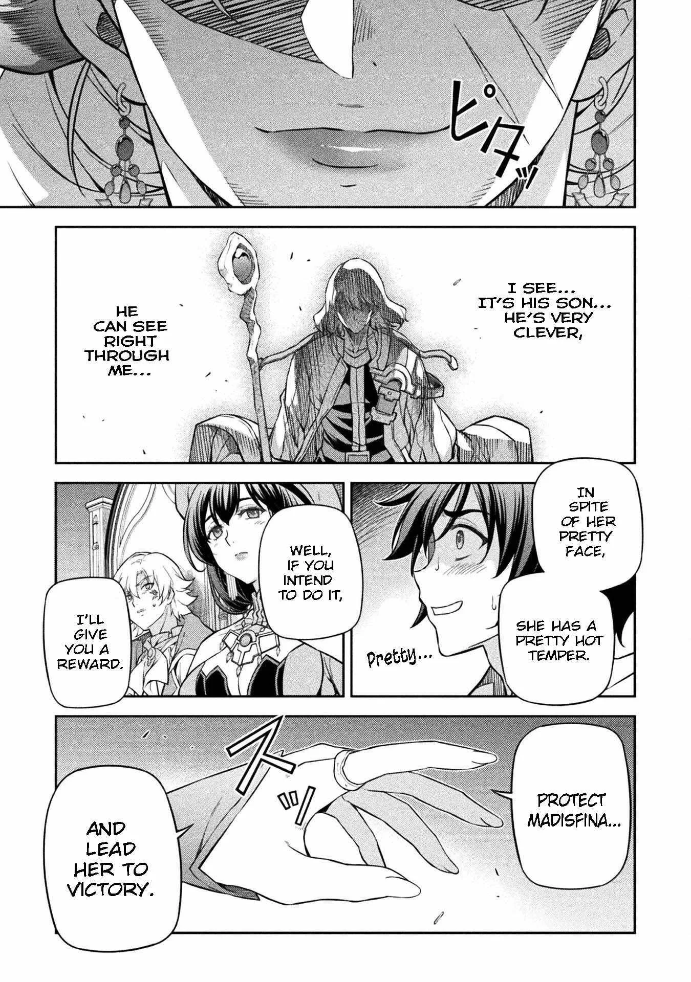 Drawing: Saikyou Mangaka wa Oekaki Skill de Isekai Musou Suru Chapter 54 page 17