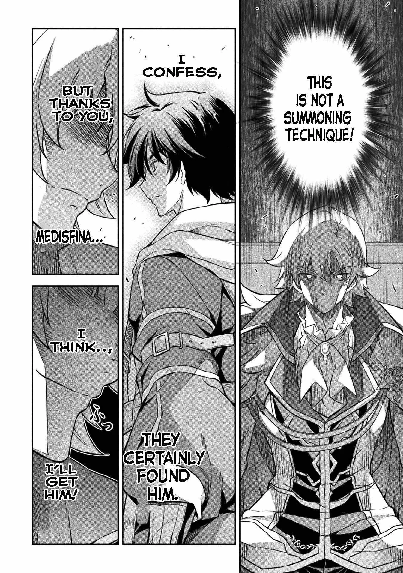 Drawing: Saikyou Mangaka wa Oekaki Skill de Isekai Musou Suru Chapter 52 page 14