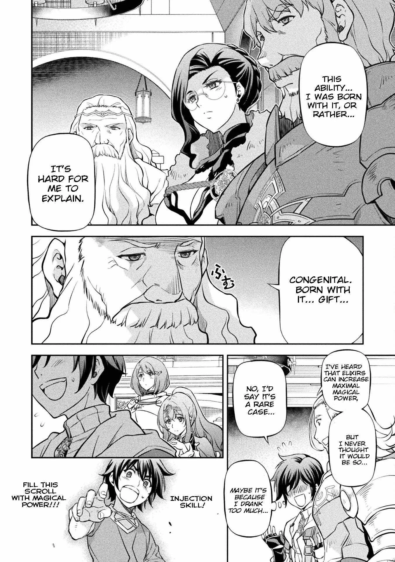Drawing: Saikyou Mangaka wa Oekaki Skill de Isekai Musou Suru Chapter 62 page 4