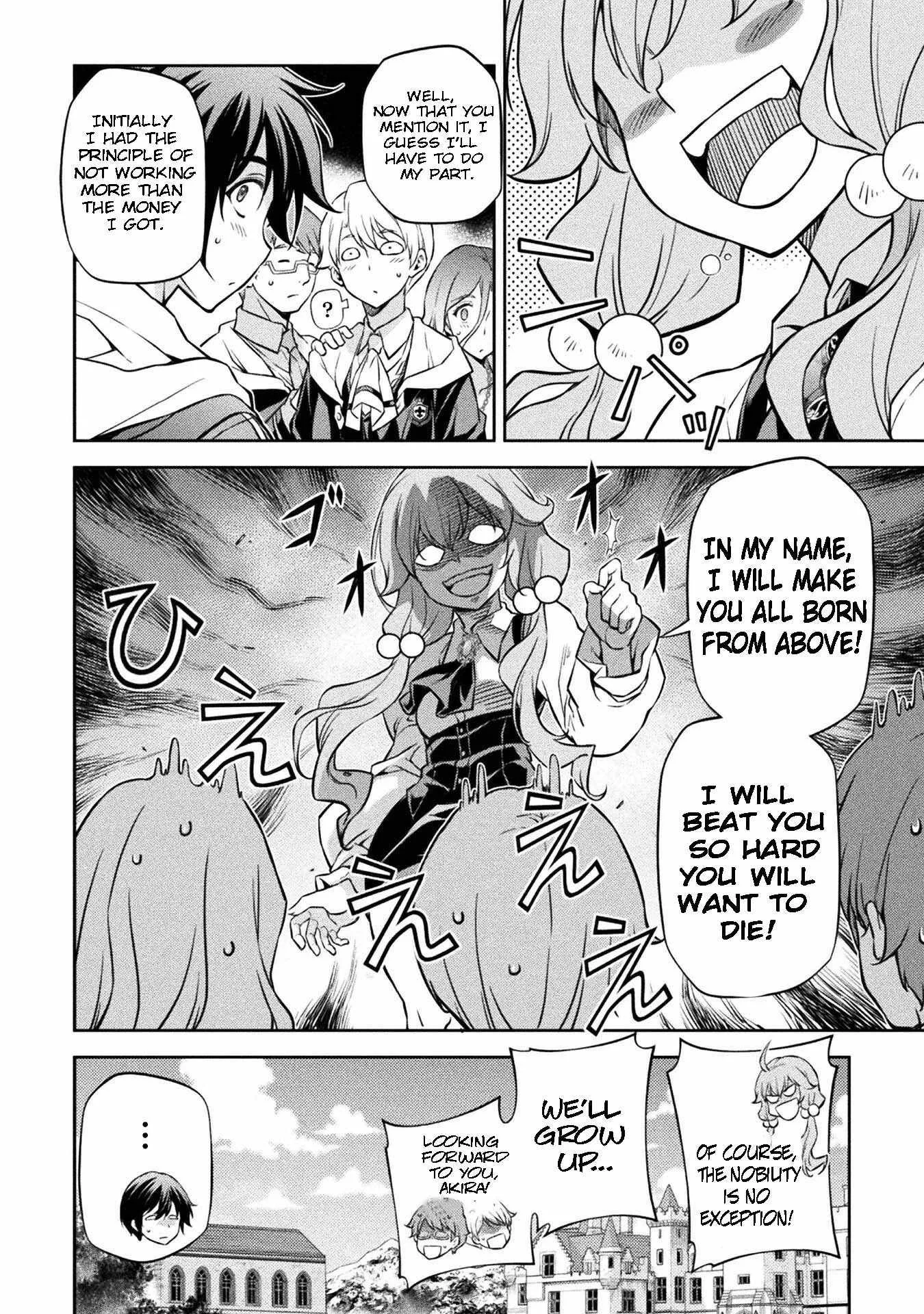 Drawing: Saikyou Mangaka wa Oekaki Skill de Isekai Musou Suru Chapter 56 page 10