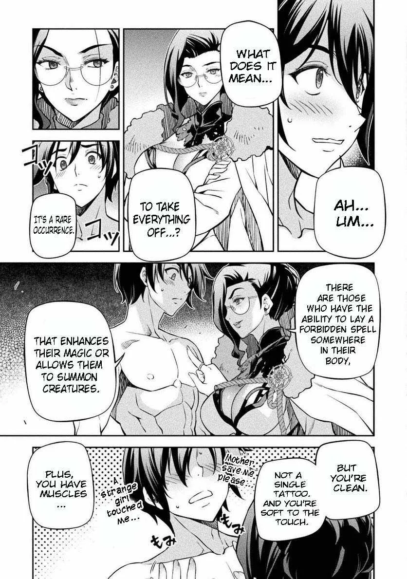 Drawing: Saikyou Mangaka wa Oekaki Skill de Isekai Musou Suru Chapter 60 page 3