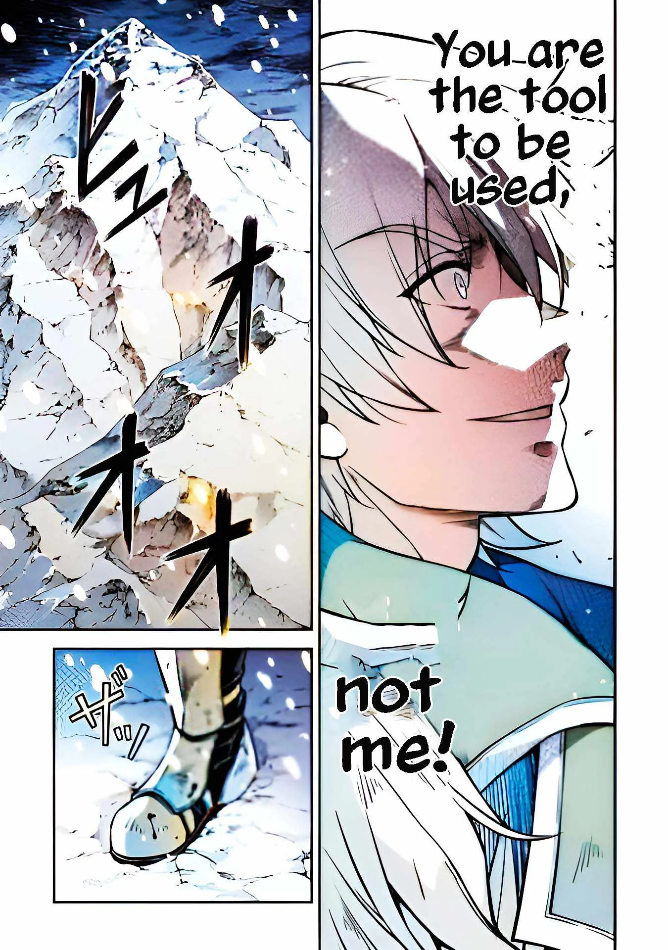 Drawing: Saikyou Mangaka wa Oekaki Skill de Isekai Musou Suru Chapter 57 page 13