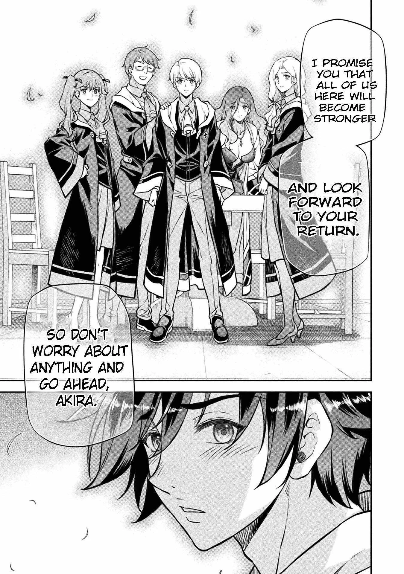 Drawing: Saikyou Mangaka wa Oekaki Skill de Isekai Musou Suru Chapter 56 page 9