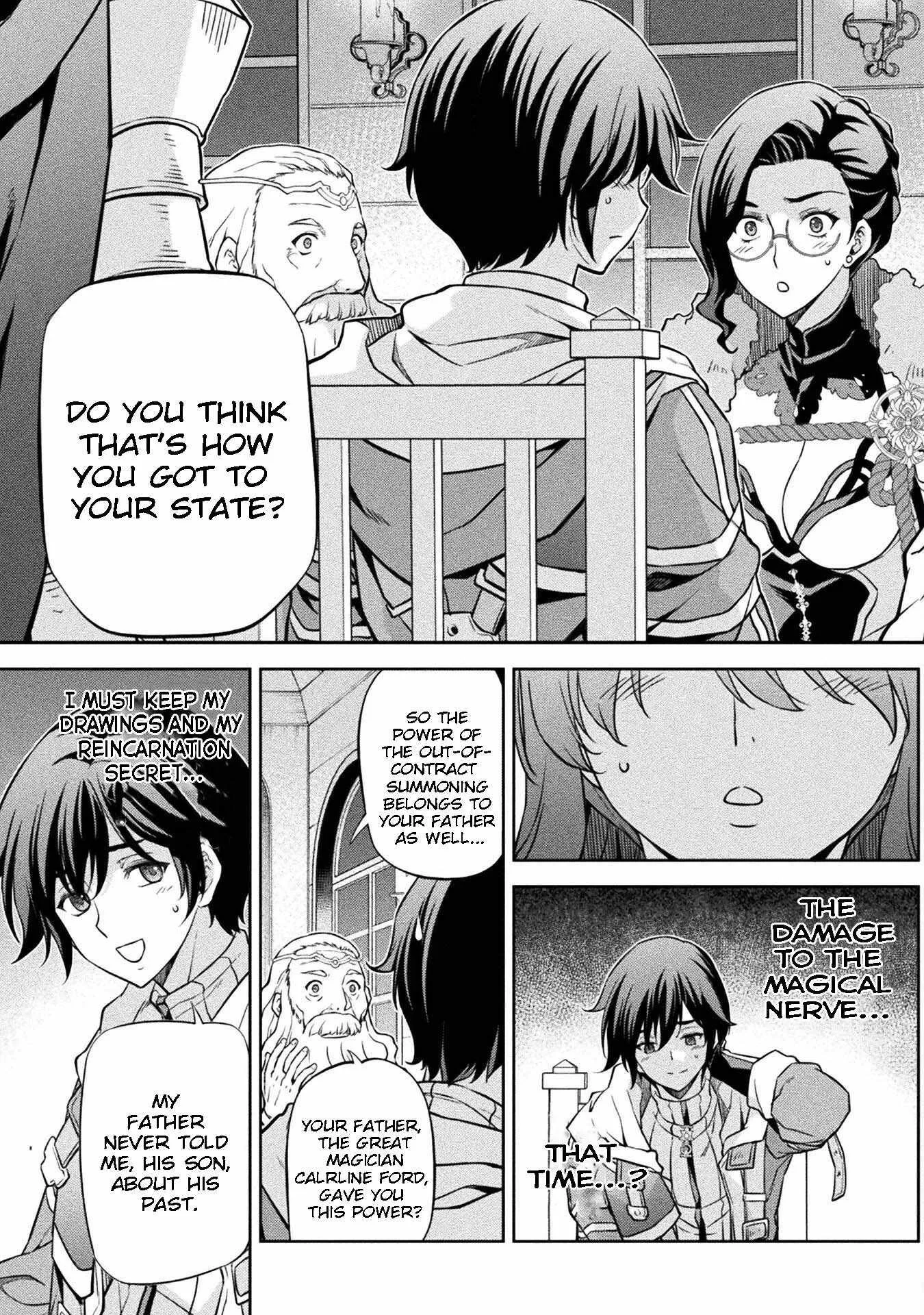 Drawing: Saikyou Mangaka wa Oekaki Skill de Isekai Musou Suru Chapter 62 page 3