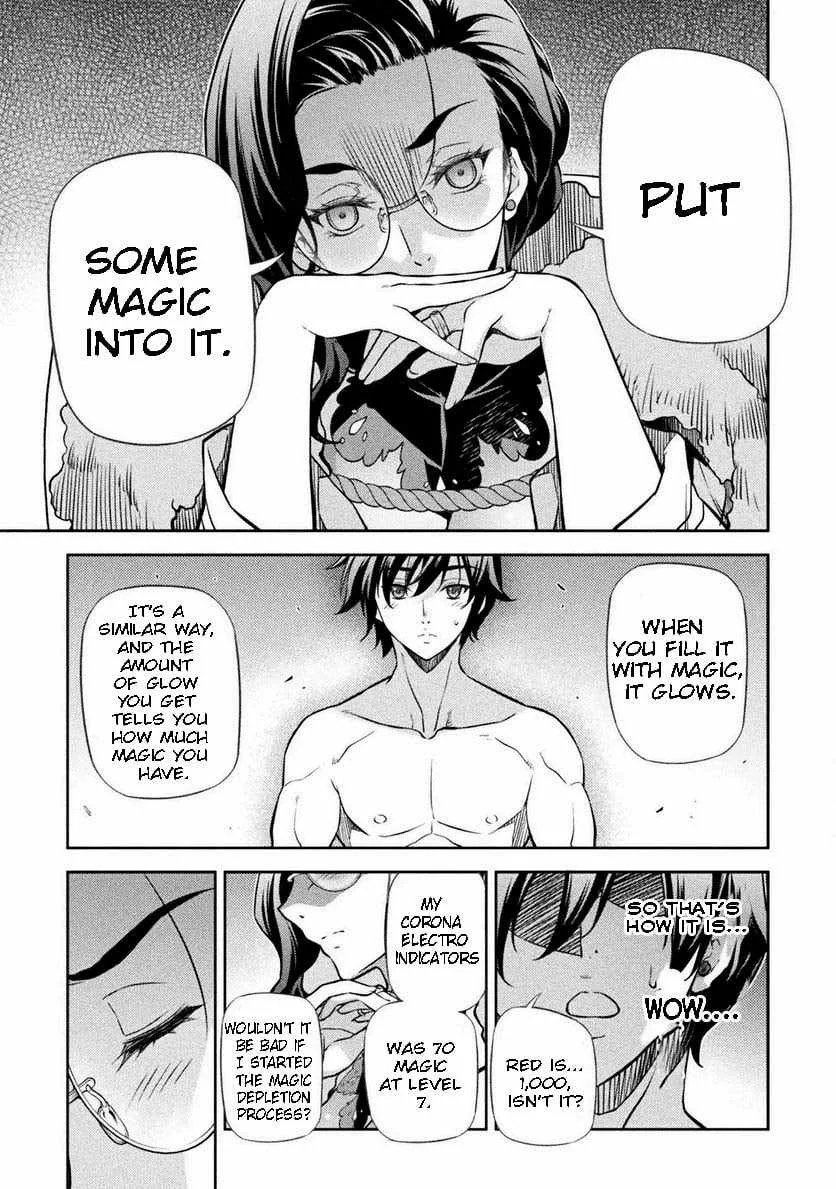 Drawing: Saikyou Mangaka wa Oekaki Skill de Isekai Musou Suru Chapter 60 page 11