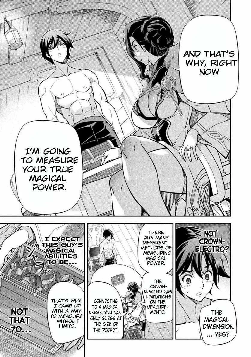 Drawing: Saikyou Mangaka wa Oekaki Skill de Isekai Musou Suru Chapter 60 page 7