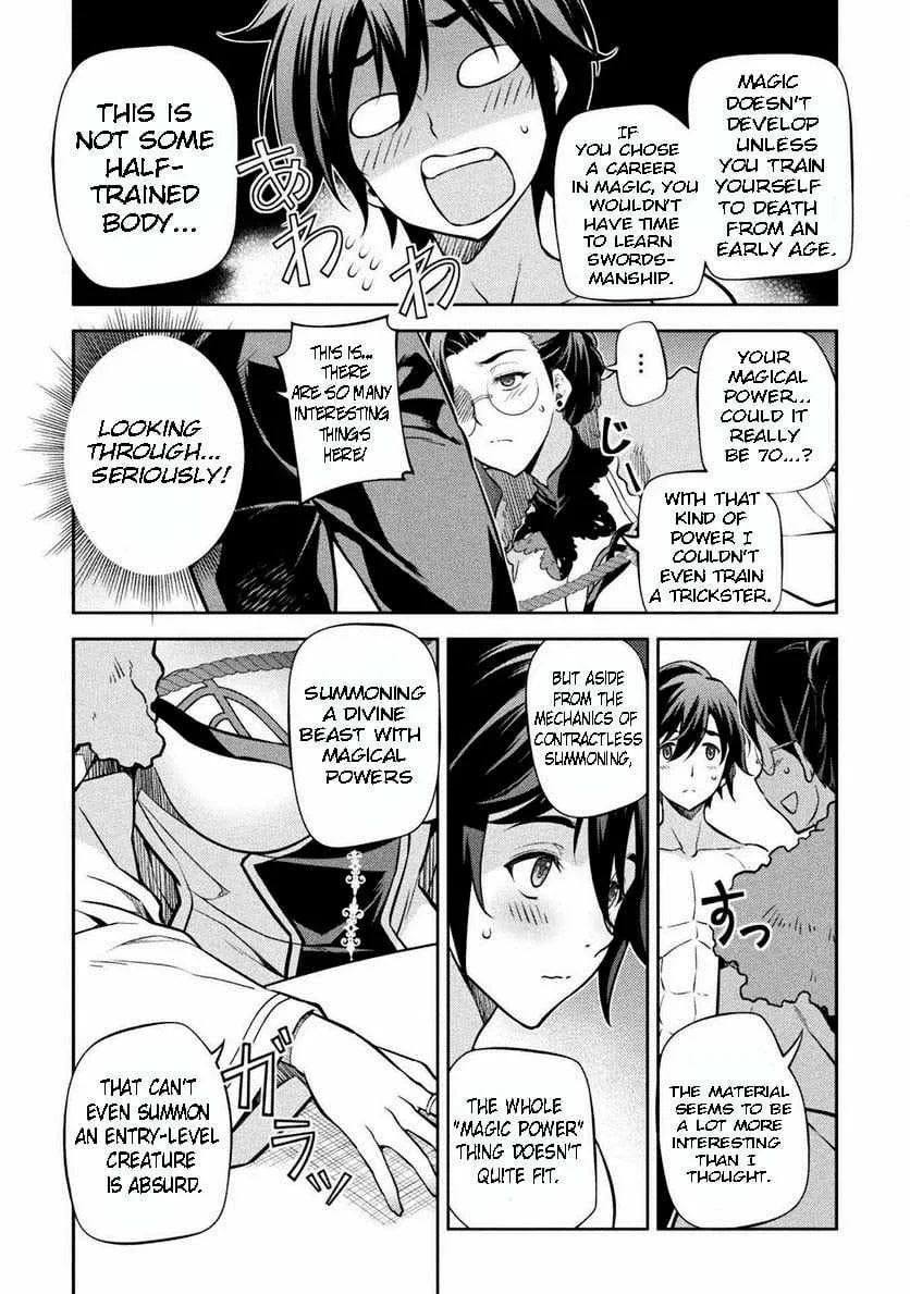 Drawing: Saikyou Mangaka wa Oekaki Skill de Isekai Musou Suru Chapter 60 page 6