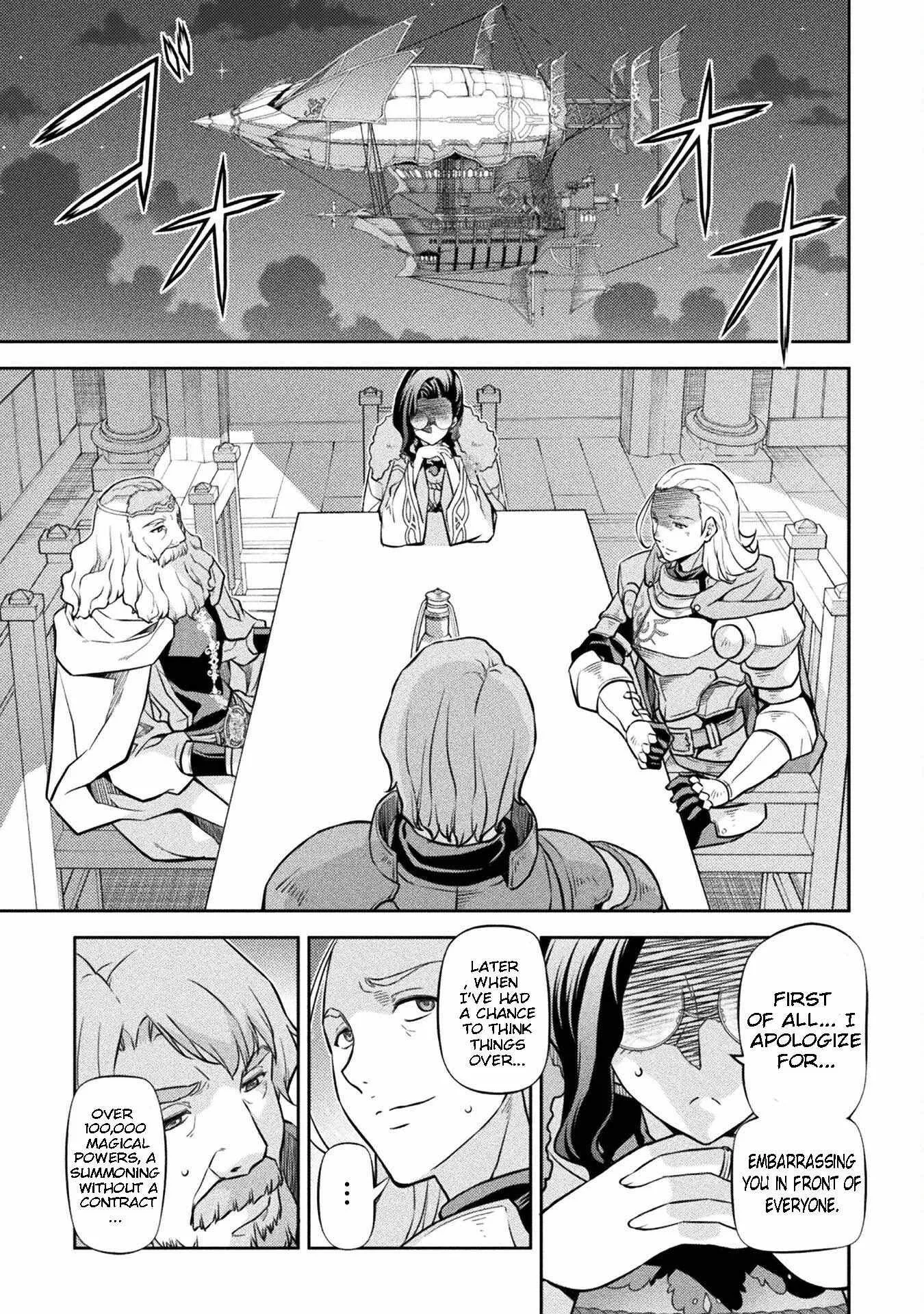 Drawing: Saikyou Mangaka wa Oekaki Skill de Isekai Musou Suru Chapter 62 page 7