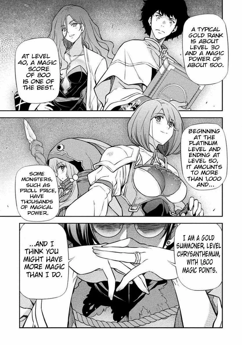 Drawing: Saikyou Mangaka wa Oekaki Skill de Isekai Musou Suru Chapter 60 page 13