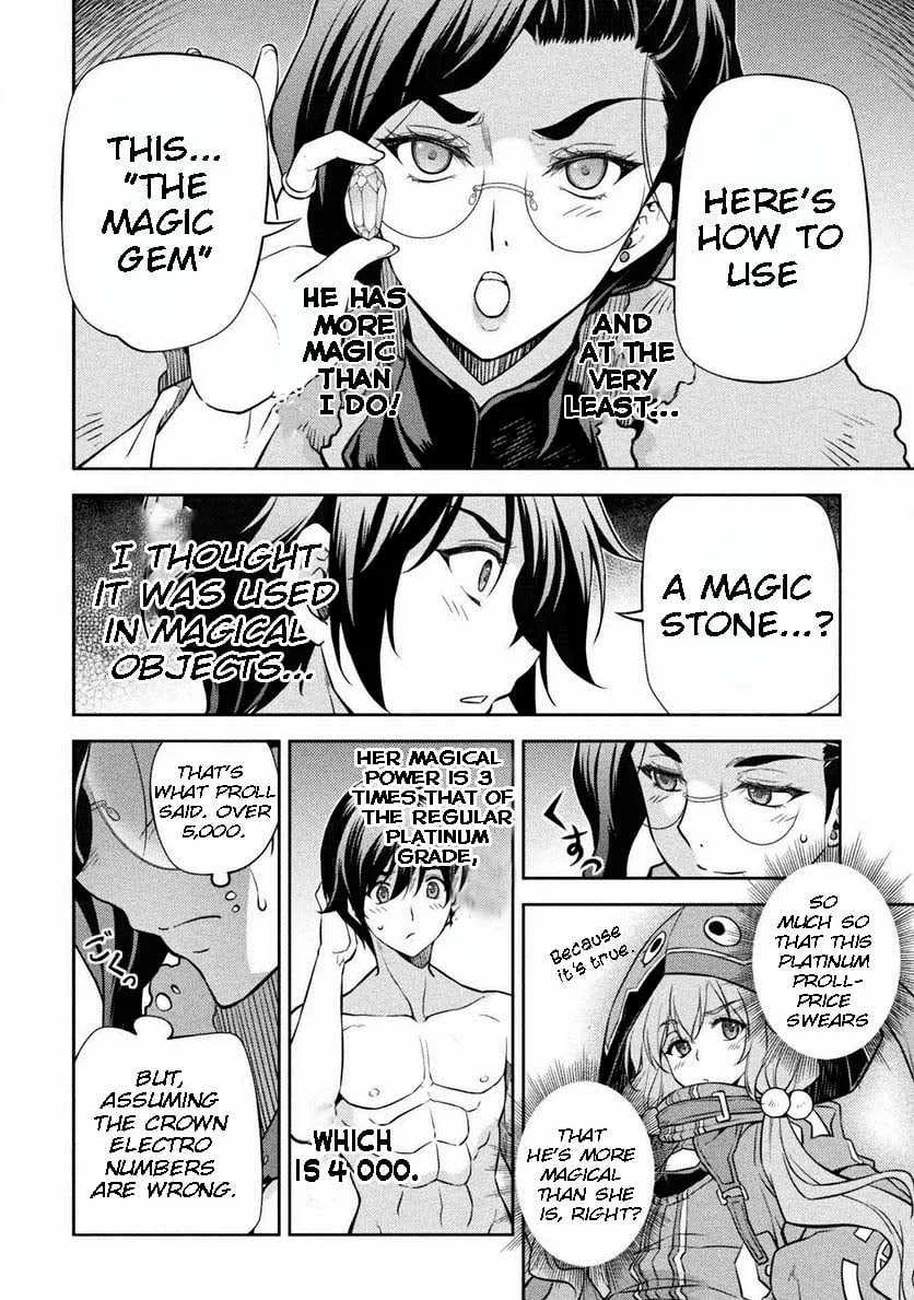 Drawing: Saikyou Mangaka wa Oekaki Skill de Isekai Musou Suru Chapter 60 page 8