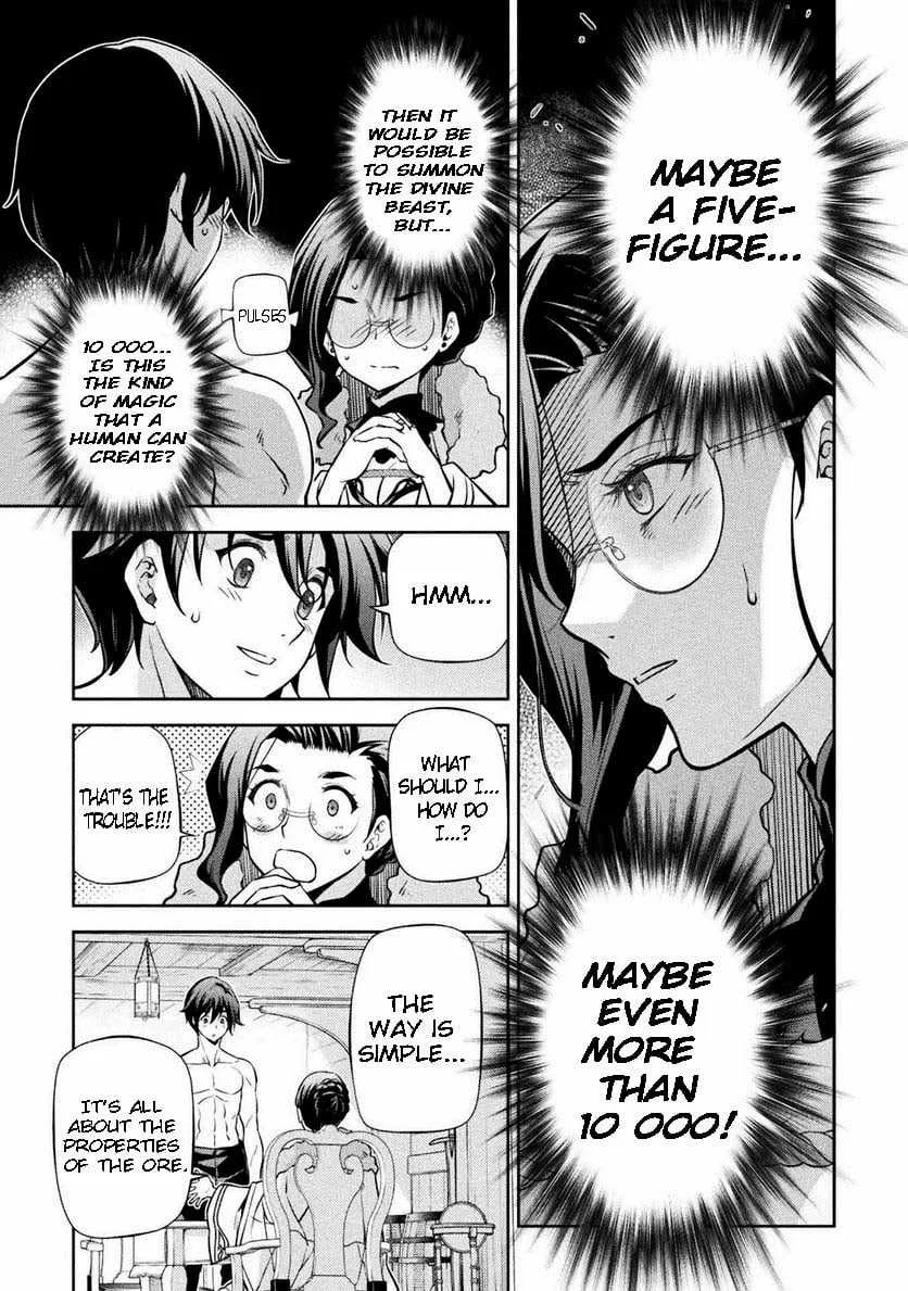 Drawing: Saikyou Mangaka wa Oekaki Skill de Isekai Musou Suru Chapter 60 page 9