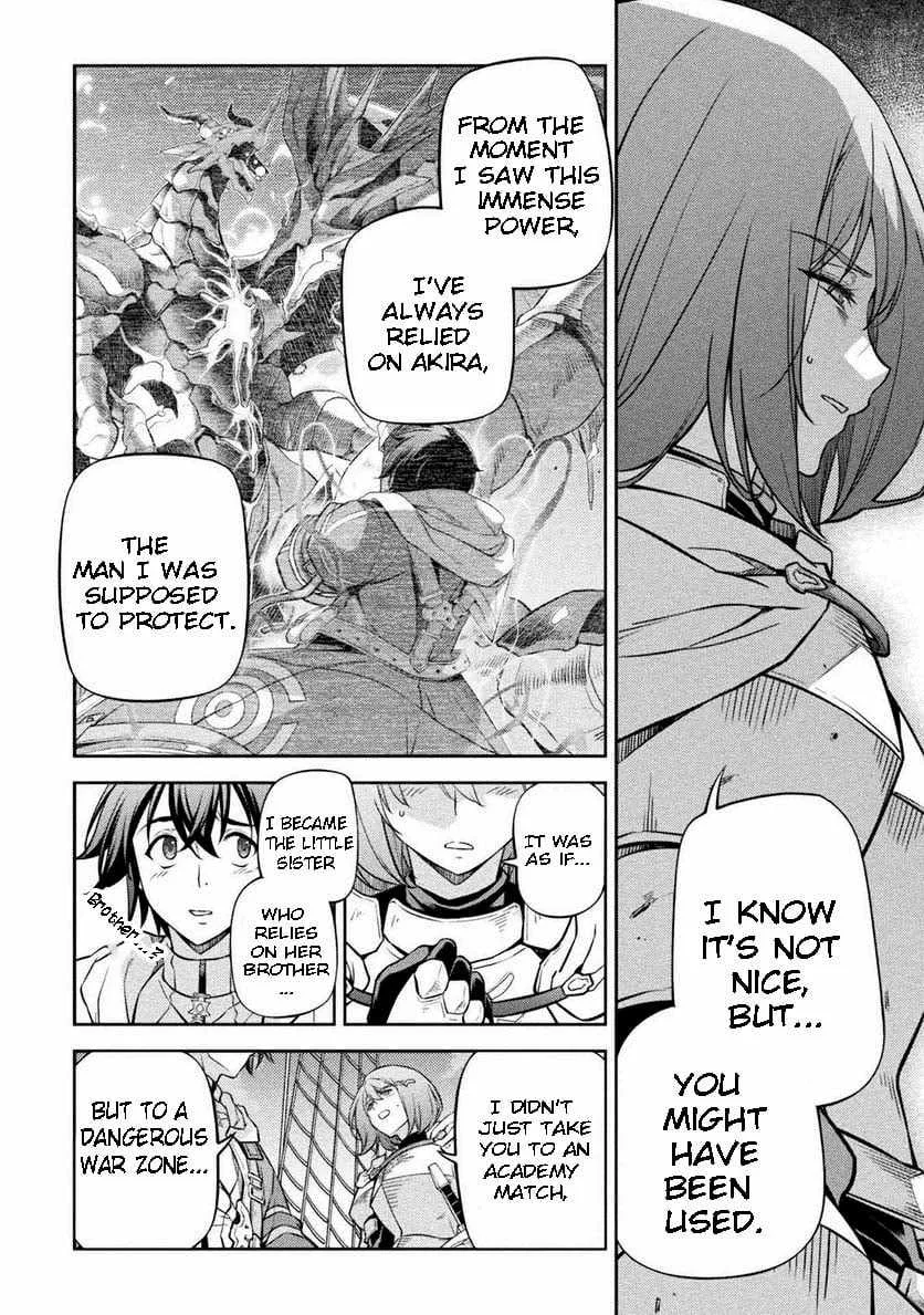 Drawing: Saikyou Mangaka wa Oekaki Skill de Isekai Musou Suru Chapter 58 page 7
